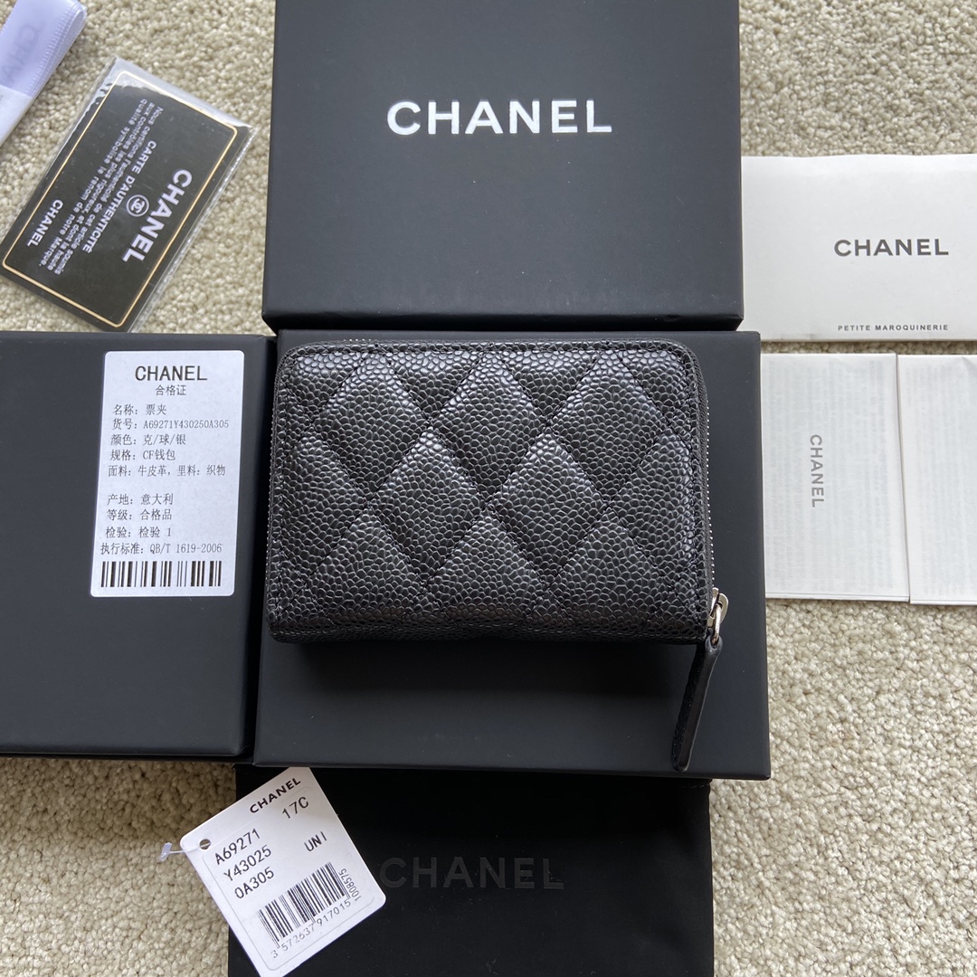 Replica Chanel A69271 Small Wallet Caviar Black Leather With Sliver