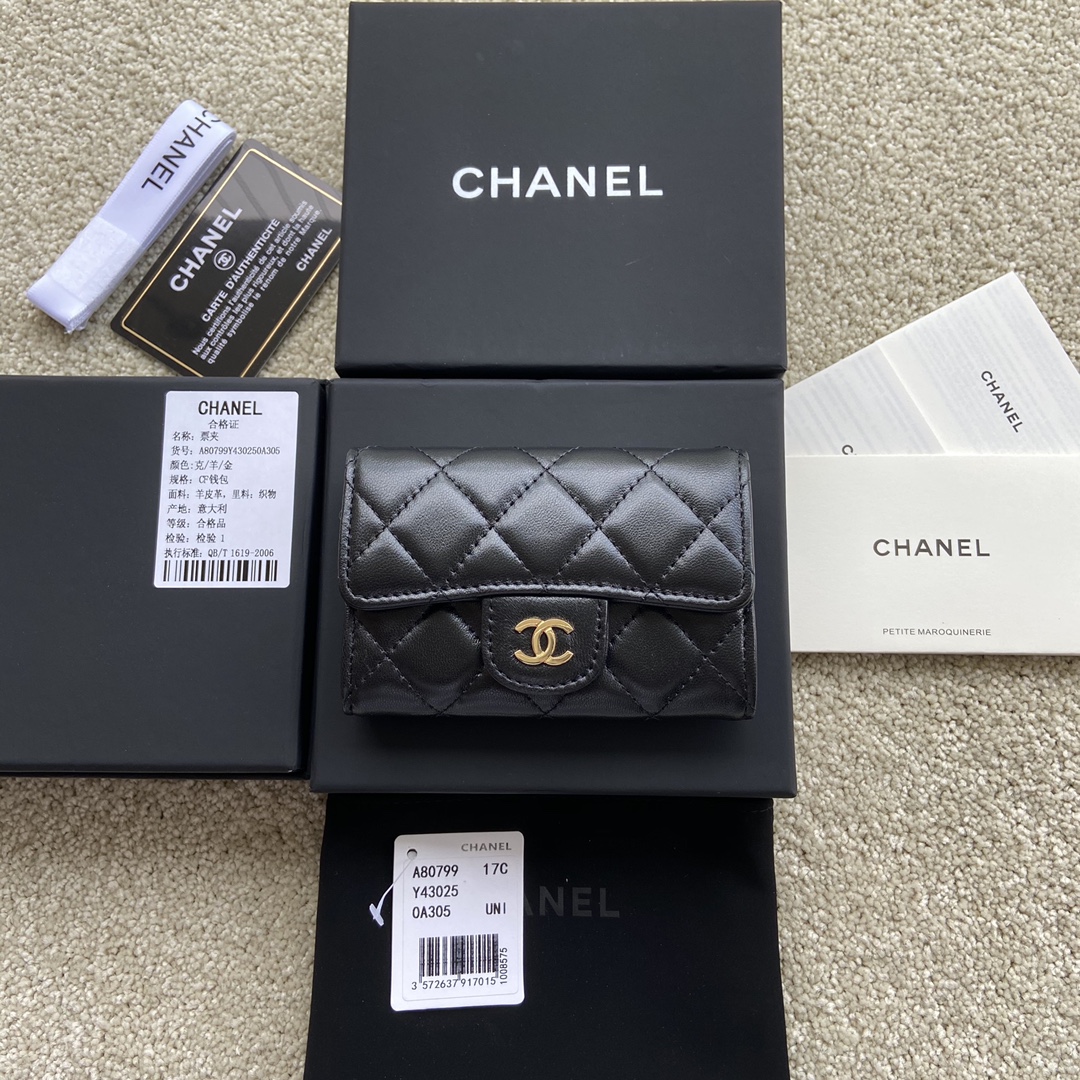 Replica Chanel A80799 Quilted Leather Flap Card Holder Wallet Black Leather with Gold-1