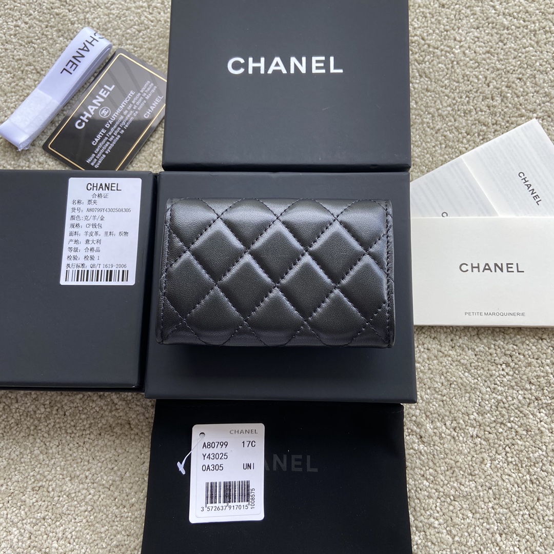 Replica Chanel A80799 Quilted Leather Flap Card Holder Wallet Black Leather with Gold-1