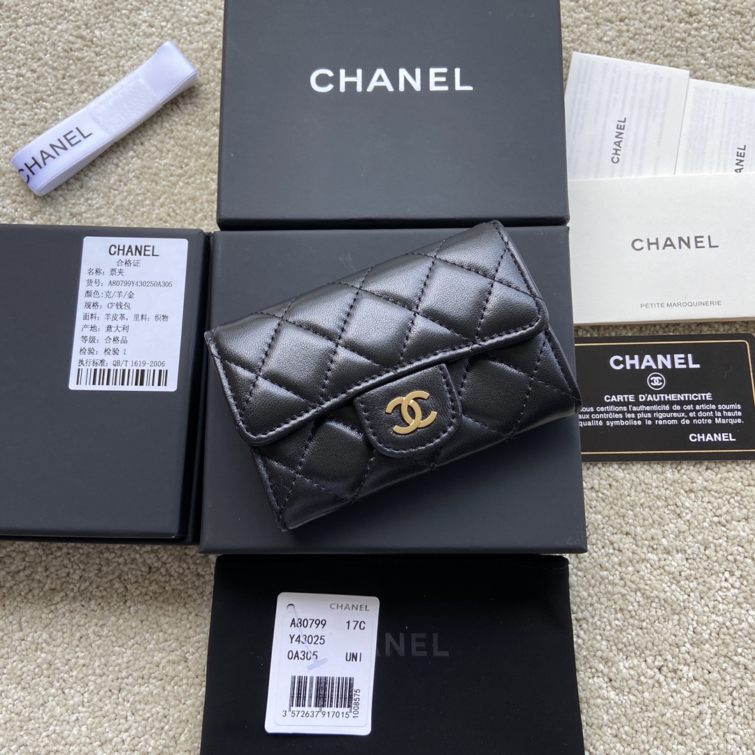 Replica Chanel A80799 Quilted Leather Flap Card Holder Wallet Black Leather with Gold-1