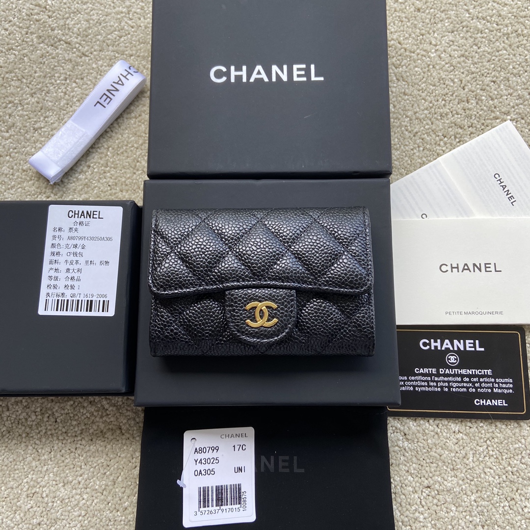 Replica Chanel A80799 Quilted Leather Flap Card Holder Wallet Black Leather with Gold