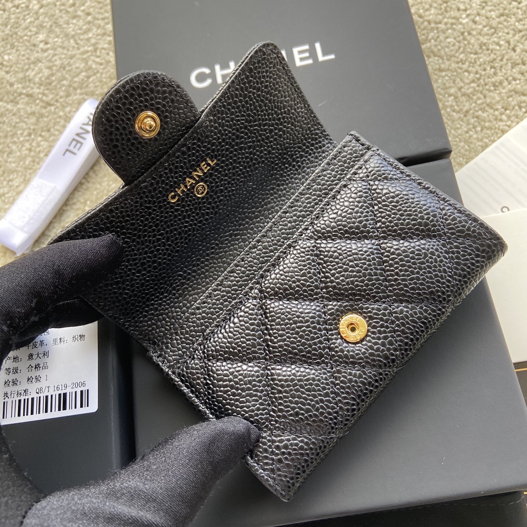 Replica Chanel A80799 Quilted Leather Flap Card Holder Wallet Black Leather with Gold