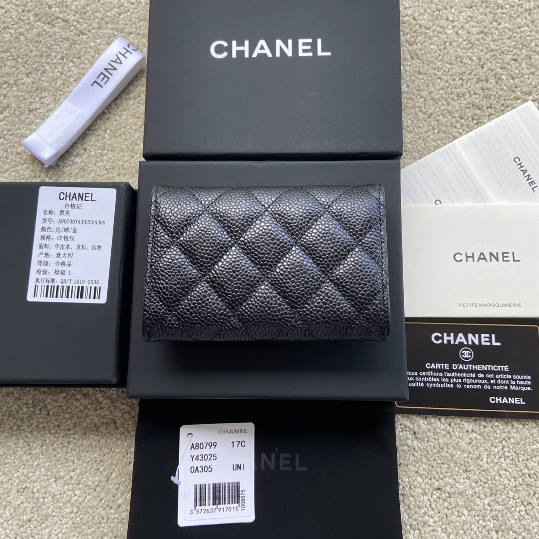 Replica Chanel A80799 Quilted Leather Flap Card Holder Wallet Black Leather with Gold