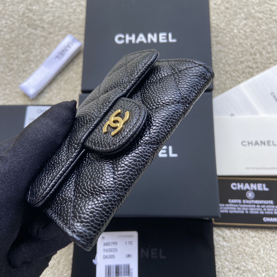 Replica Chanel A80799 Quilted Leather Flap Card Holder Wallet Black Leather with Gold