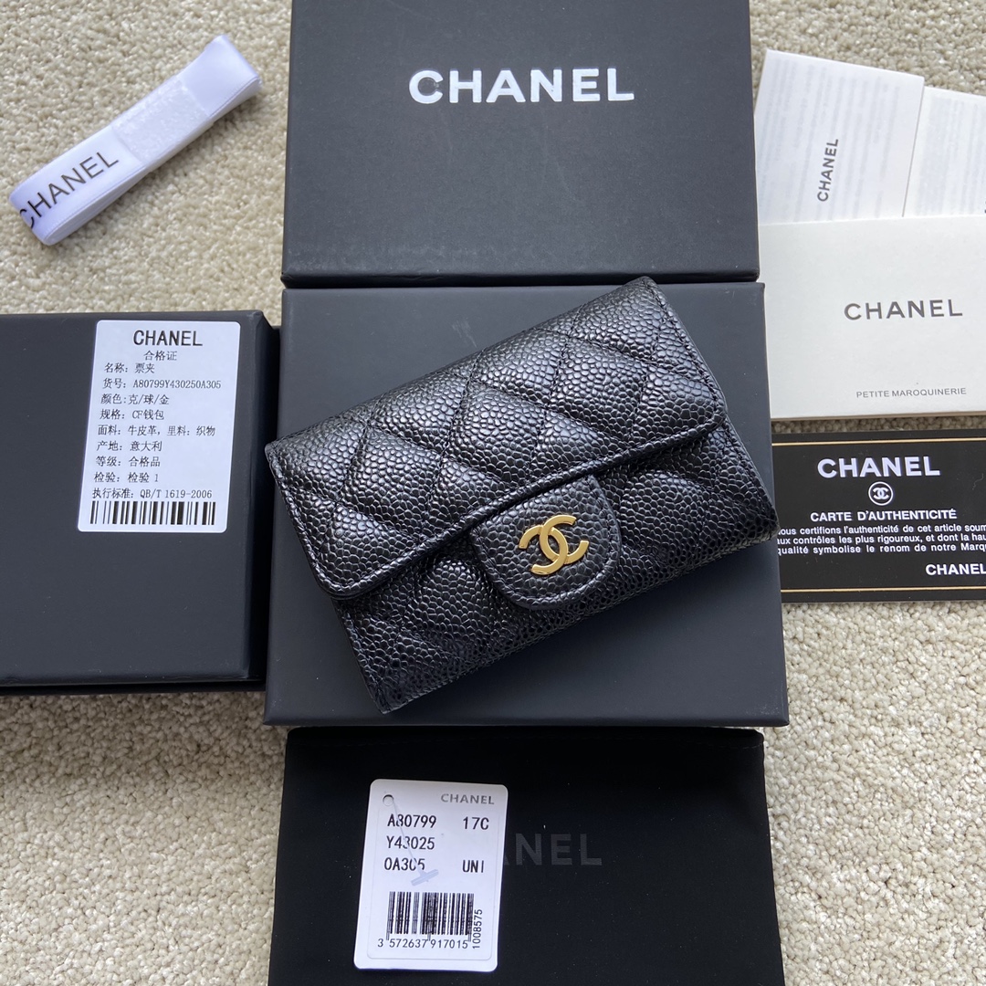 Replica Chanel A80799 Quilted Leather Flap Card Holder Wallet Black Leather with Gold