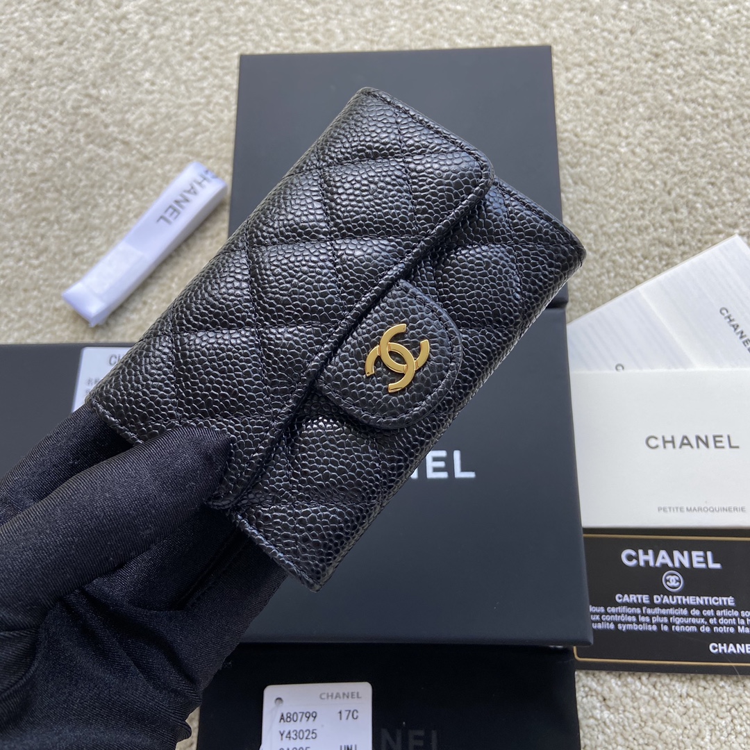 Replica Chanel A80799 Quilted Leather Flap Card Holder Wallet Black Leather with Gold