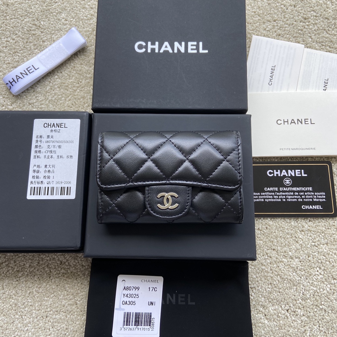 Replica Chanel A80799 Quilted Leather Flap Card Holder Wallet Black Leather with Sliver-1