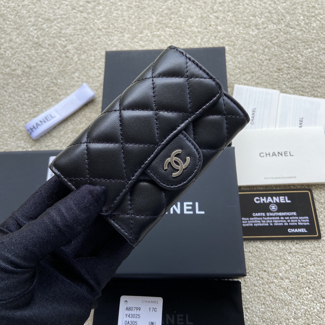 Replica Chanel A80799 Quilted Leather Flap Card Holder Wallet Black Leather with Sliver-1