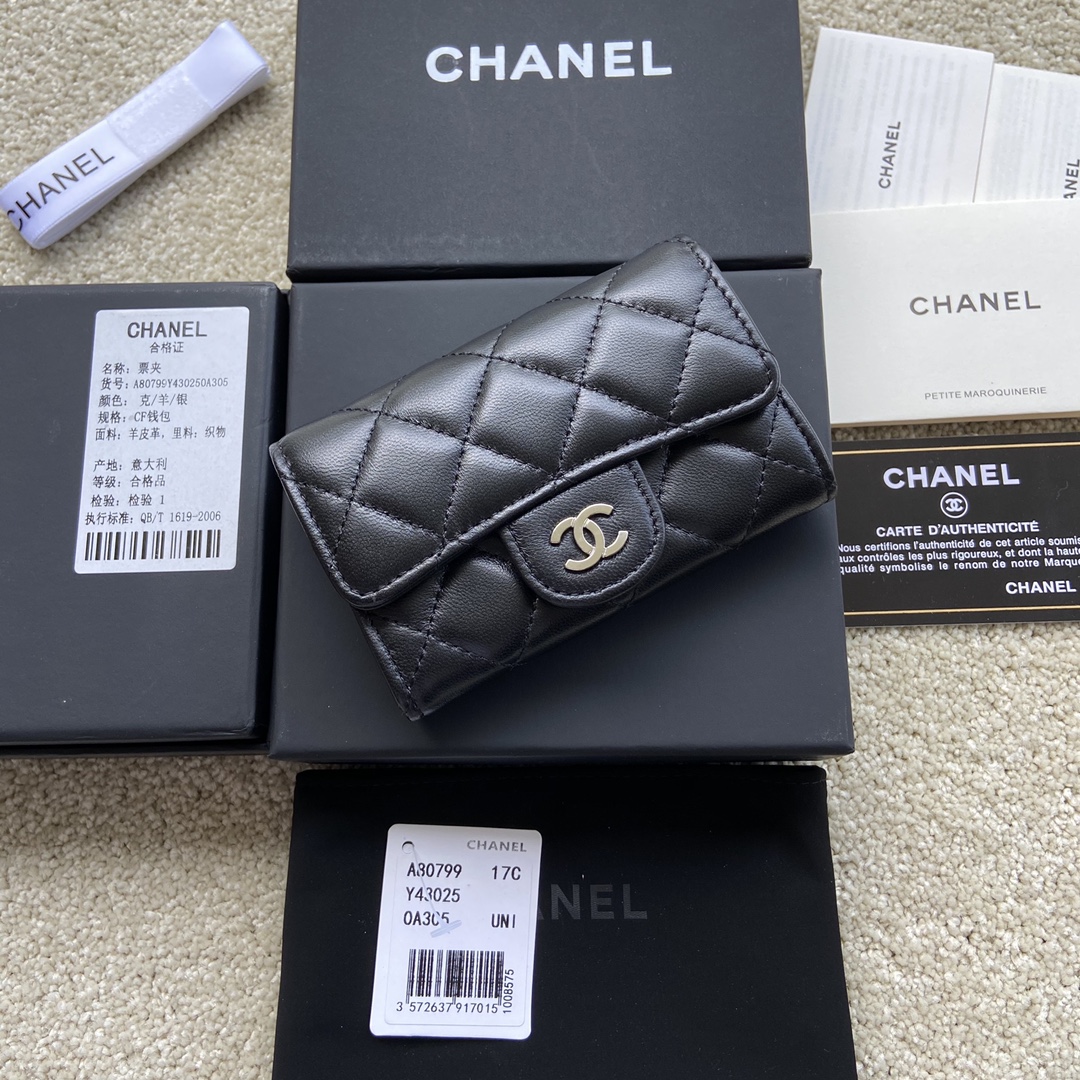 Replica Chanel A80799 Quilted Leather Flap Card Holder Wallet Black Leather with Sliver-1