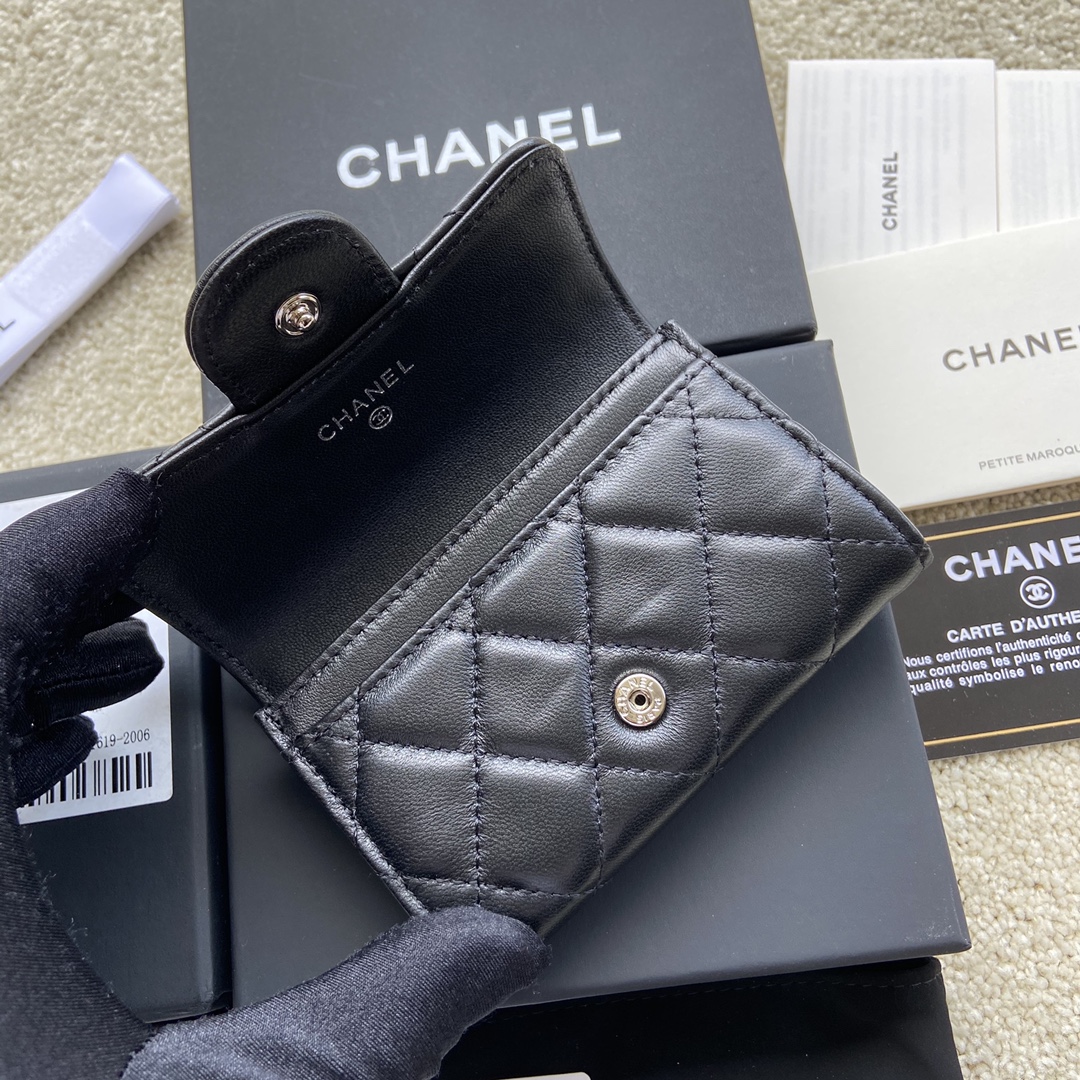 Replica Chanel A80799 Quilted Leather Flap Card Holder Wallet Black Leather with Sliver-1