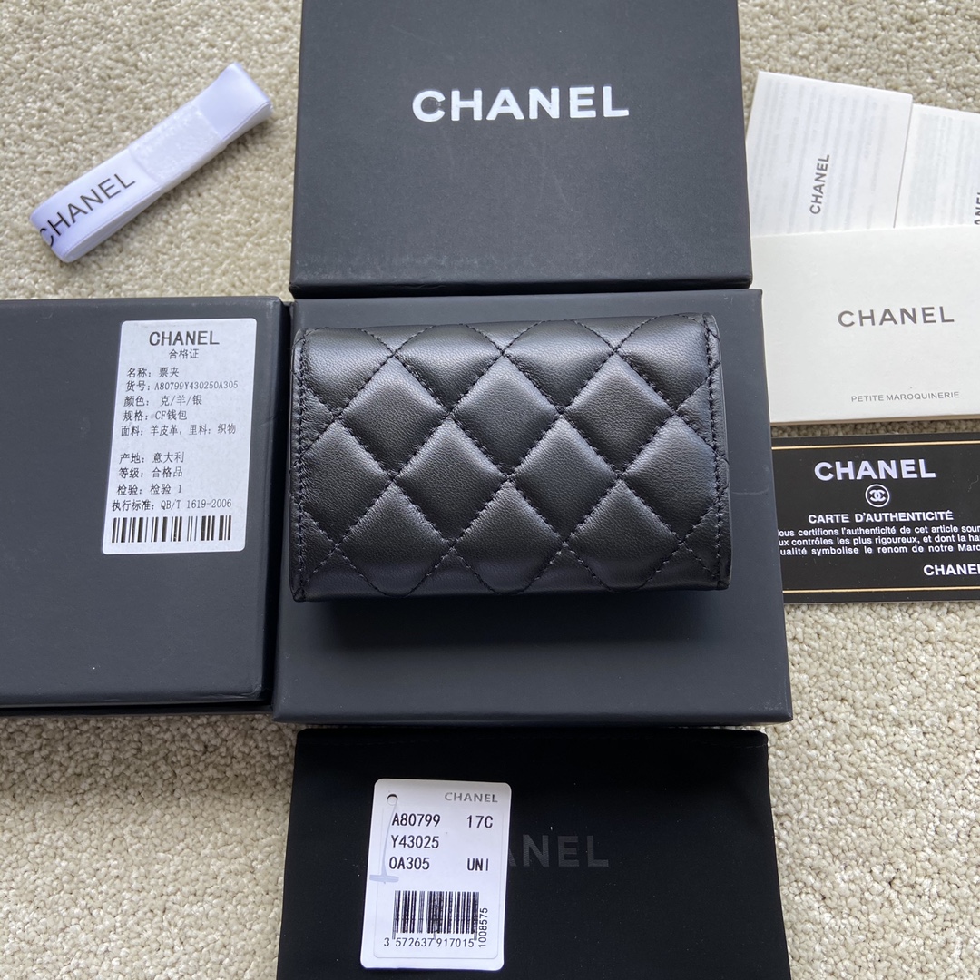 Replica Chanel A80799 Quilted Leather Flap Card Holder Wallet Black Leather with Sliver-1