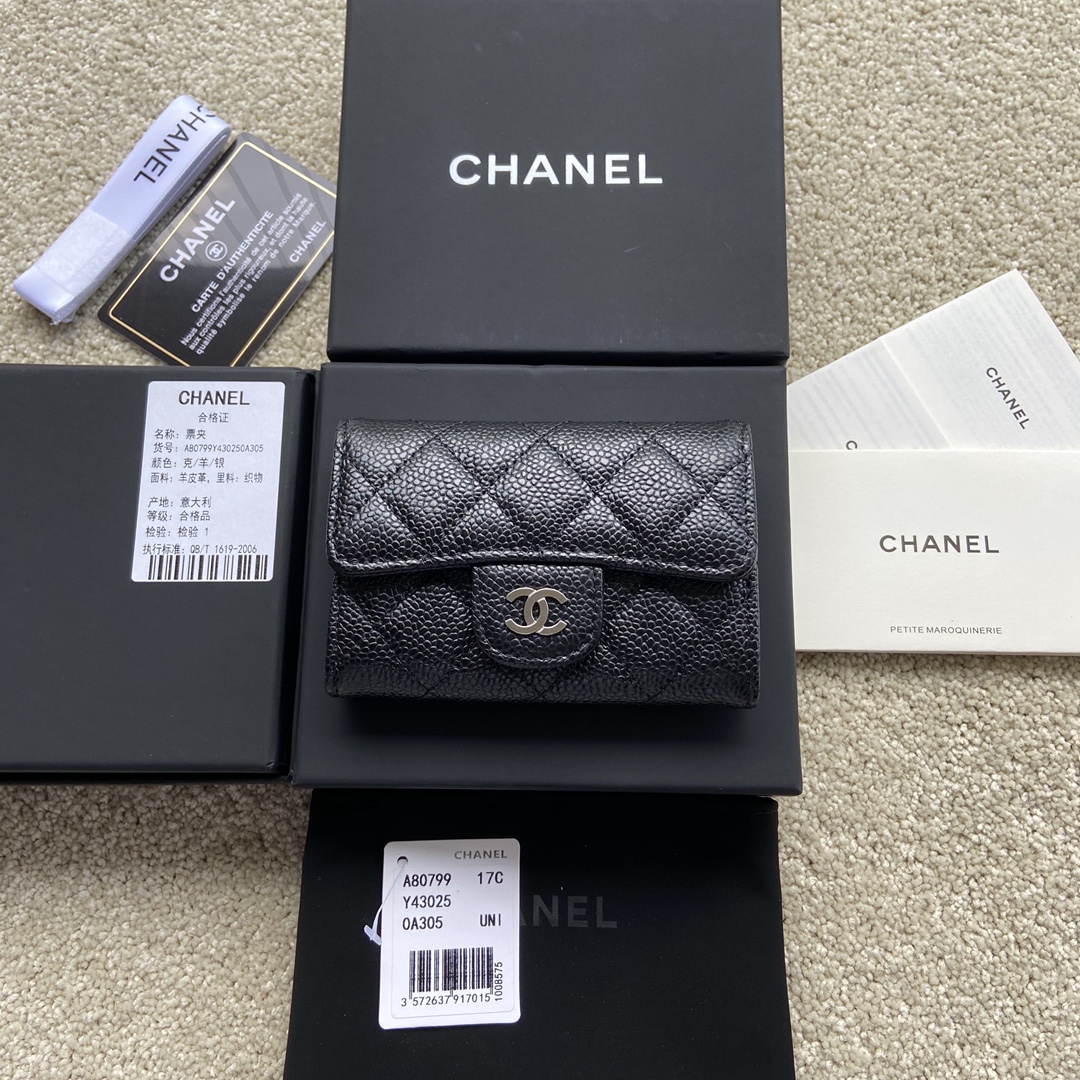 Replica Chanel A80799 Quilted Leather Flap Card Holder Wallet Black Leather with Sliver