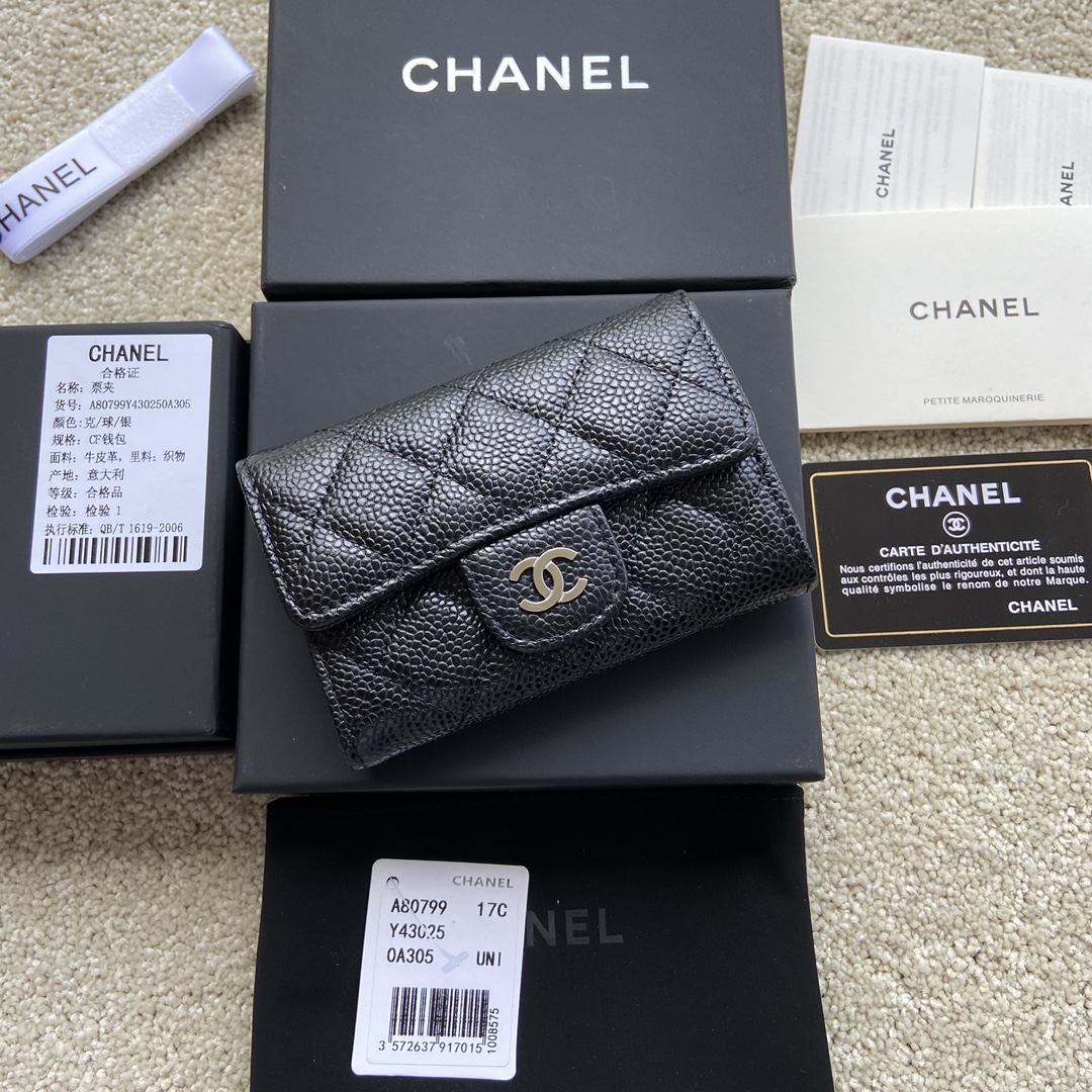 Replica Chanel A80799 Quilted Leather Flap Card Holder Wallet Black Leather with Sliver