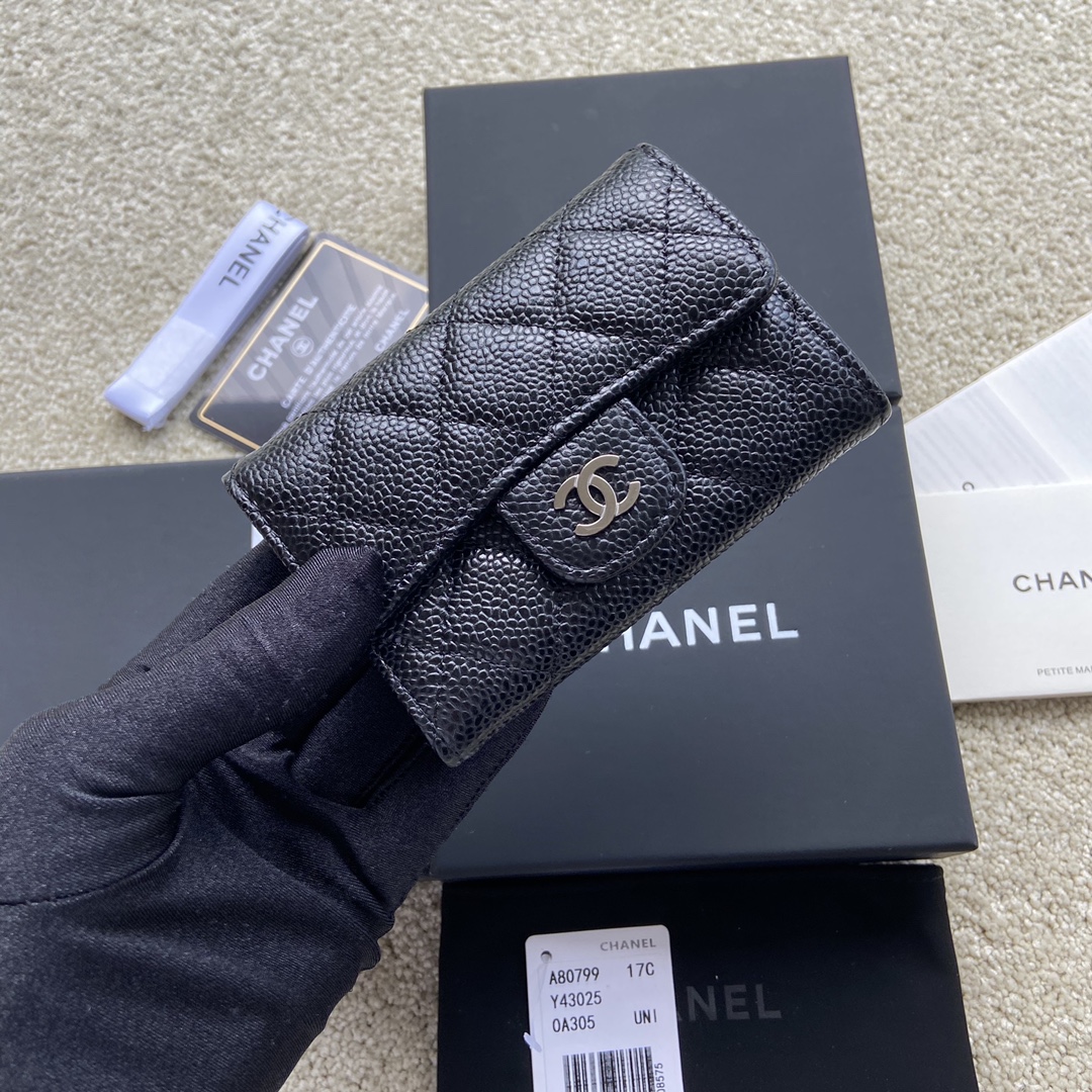 Replica Chanel A80799 Quilted Leather Flap Card Holder Wallet Black Leather with Sliver