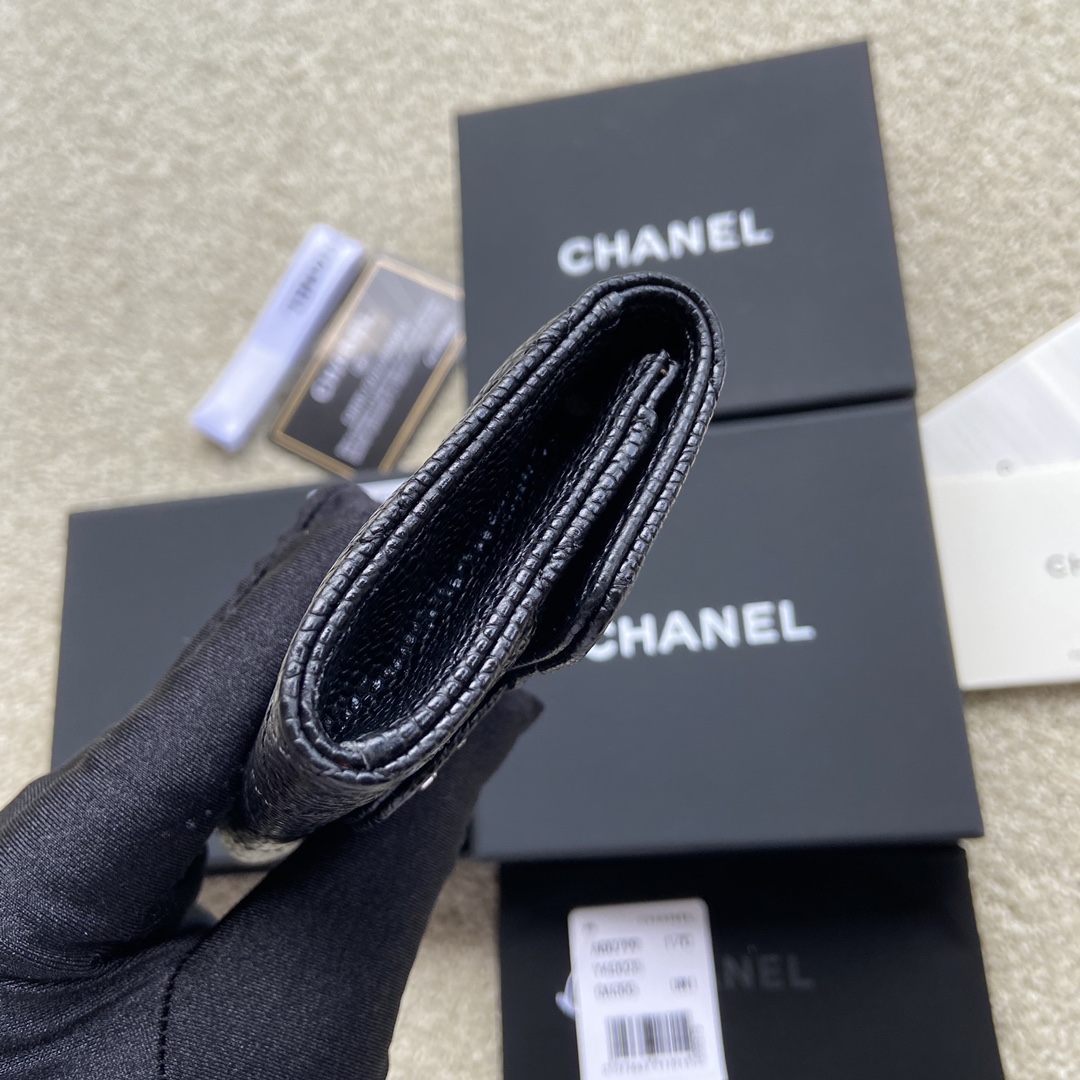 Replica Chanel A80799 Quilted Leather Flap Card Holder Wallet Black Leather with Sliver