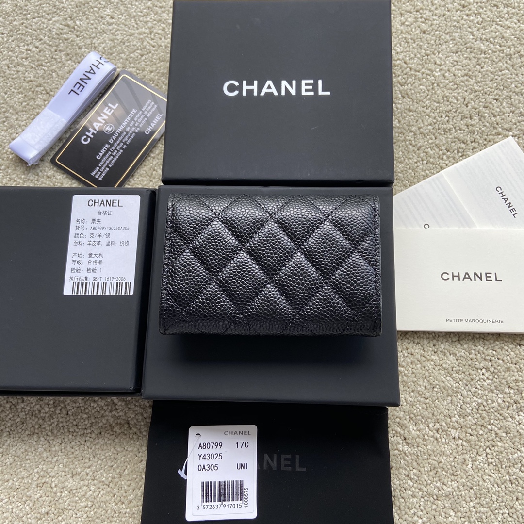 Replica Chanel A80799 Quilted Leather Flap Card Holder Wallet Black Leather with Sliver