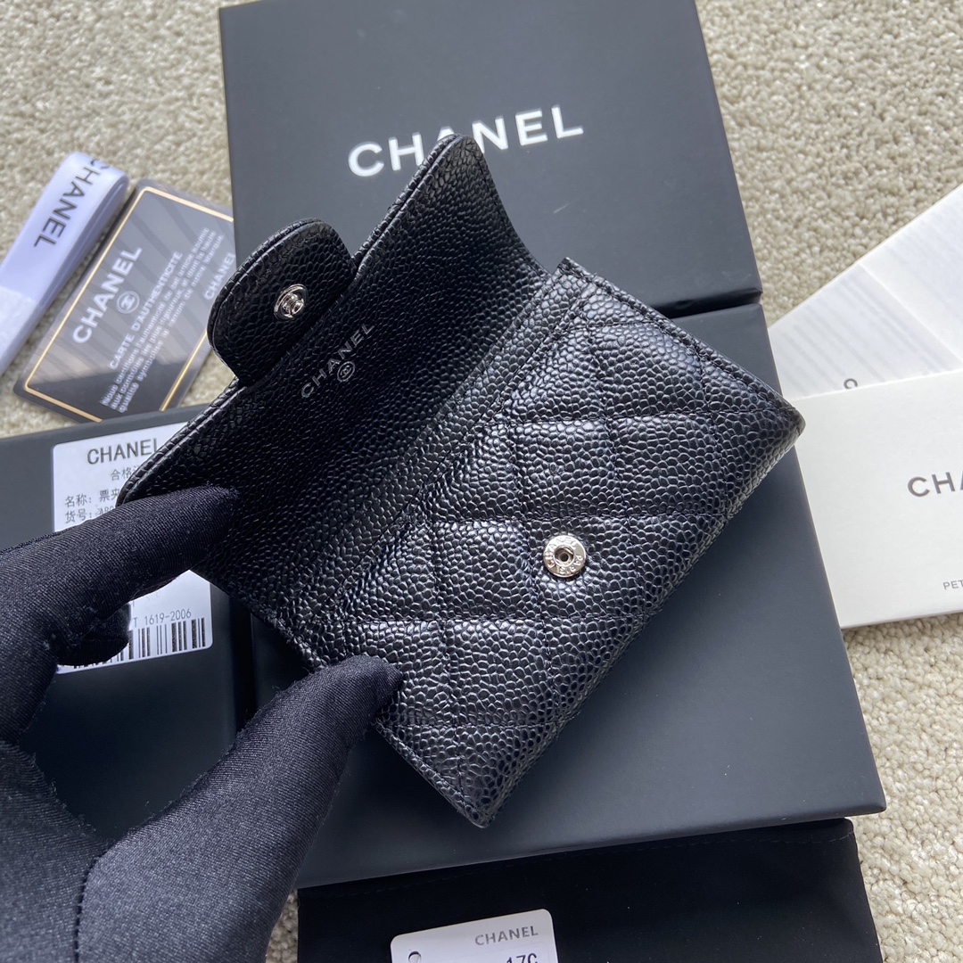 Replica Chanel A80799 Quilted Leather Flap Card Holder Wallet Black Leather with Sliver