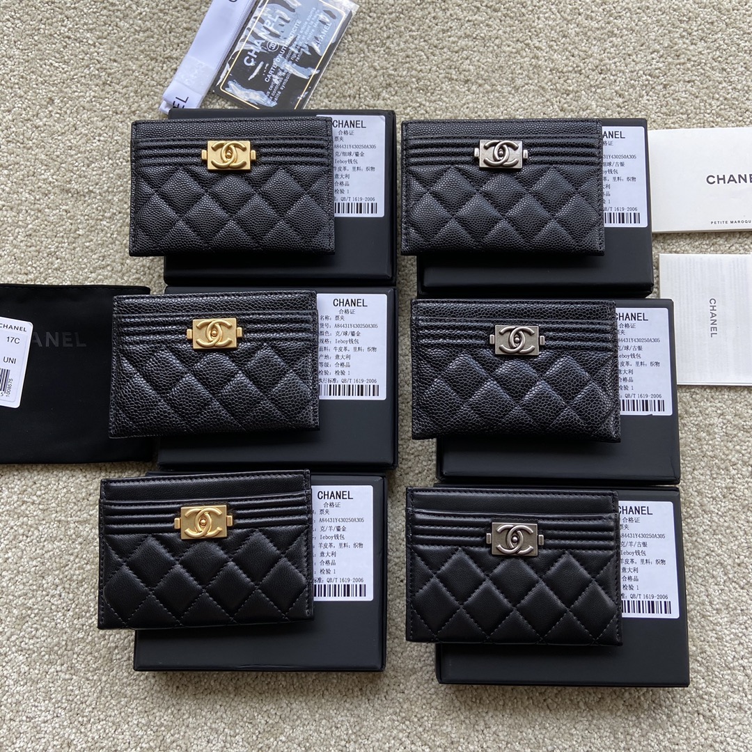 Replica Chanel A84431 Small Card Holder Wallet Black