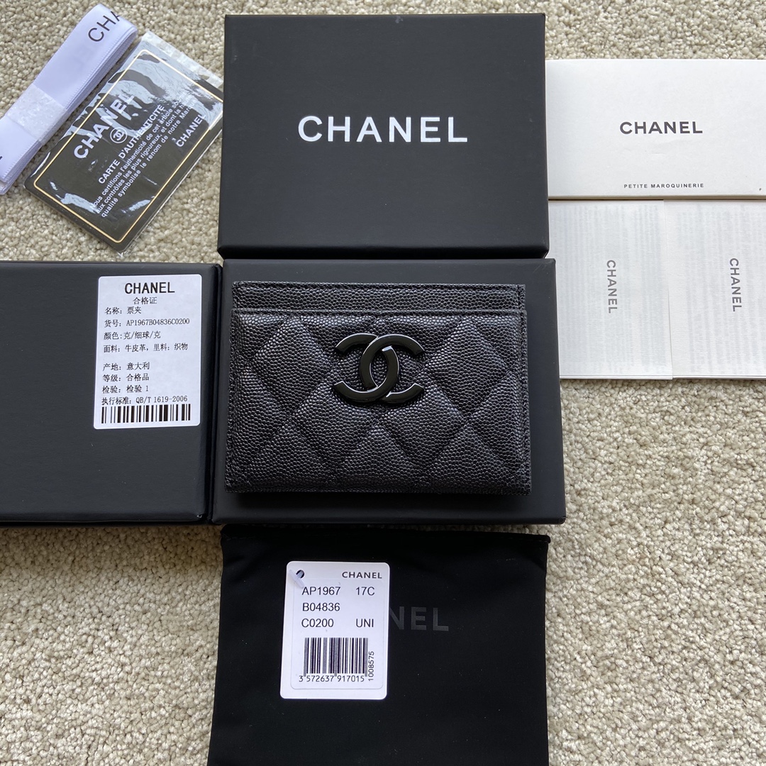 Replica Chanel AP1967 Small Card Holder Wallet Black With Black CC