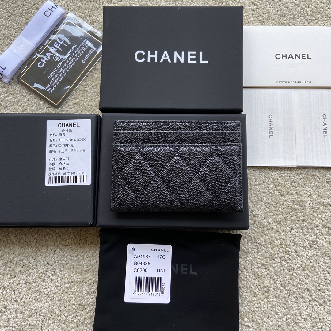 Replica Chanel AP1967 Small Card Holder Wallet Black With Black CC