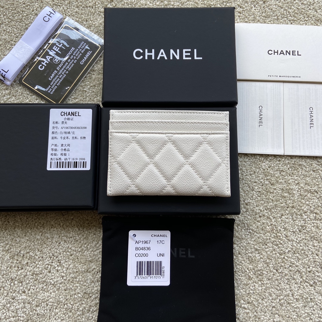 Replica Chanel AP1967 Small Card Holder Wallet White With Black CC