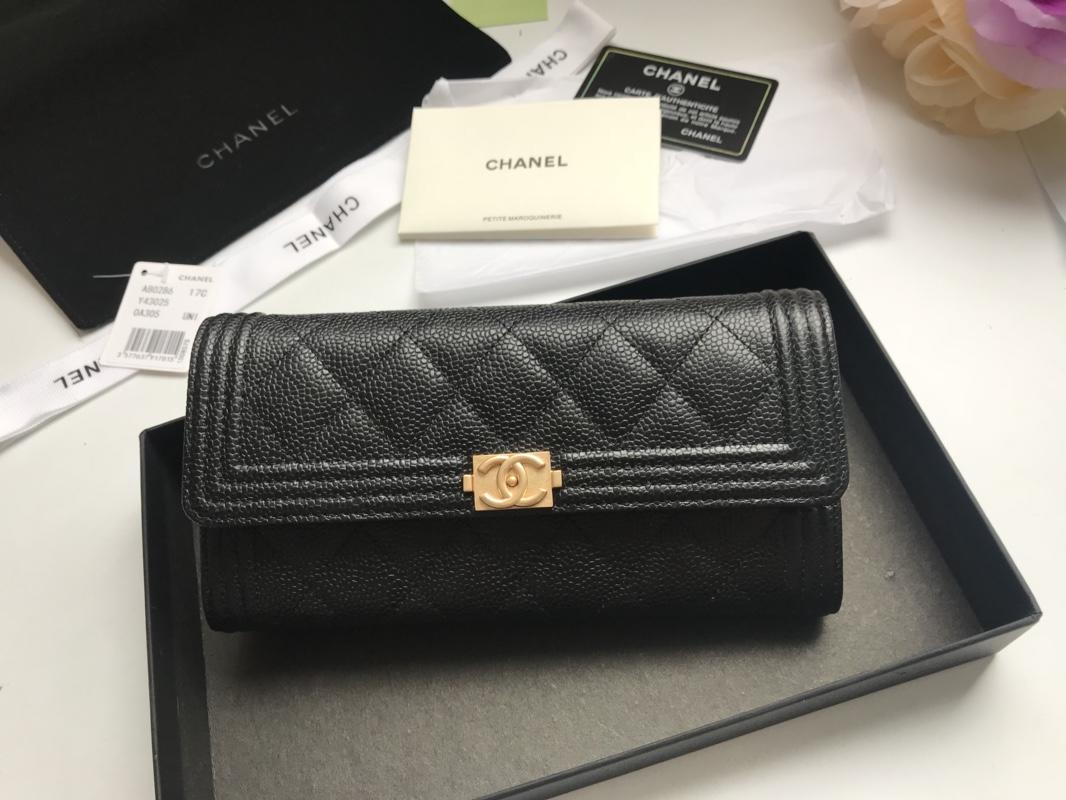 Replica Chanel Long Flap Wallet Grained Calfskin Gold-Tone Metal