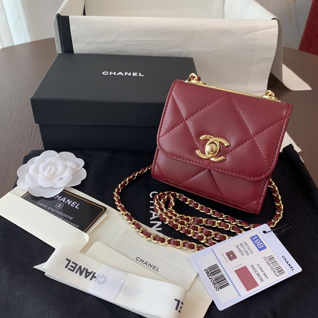 Replica Chanel Ohanel Trendy Mini Wallet on Chain Lambskin Gold-Tone Metal Dark Red