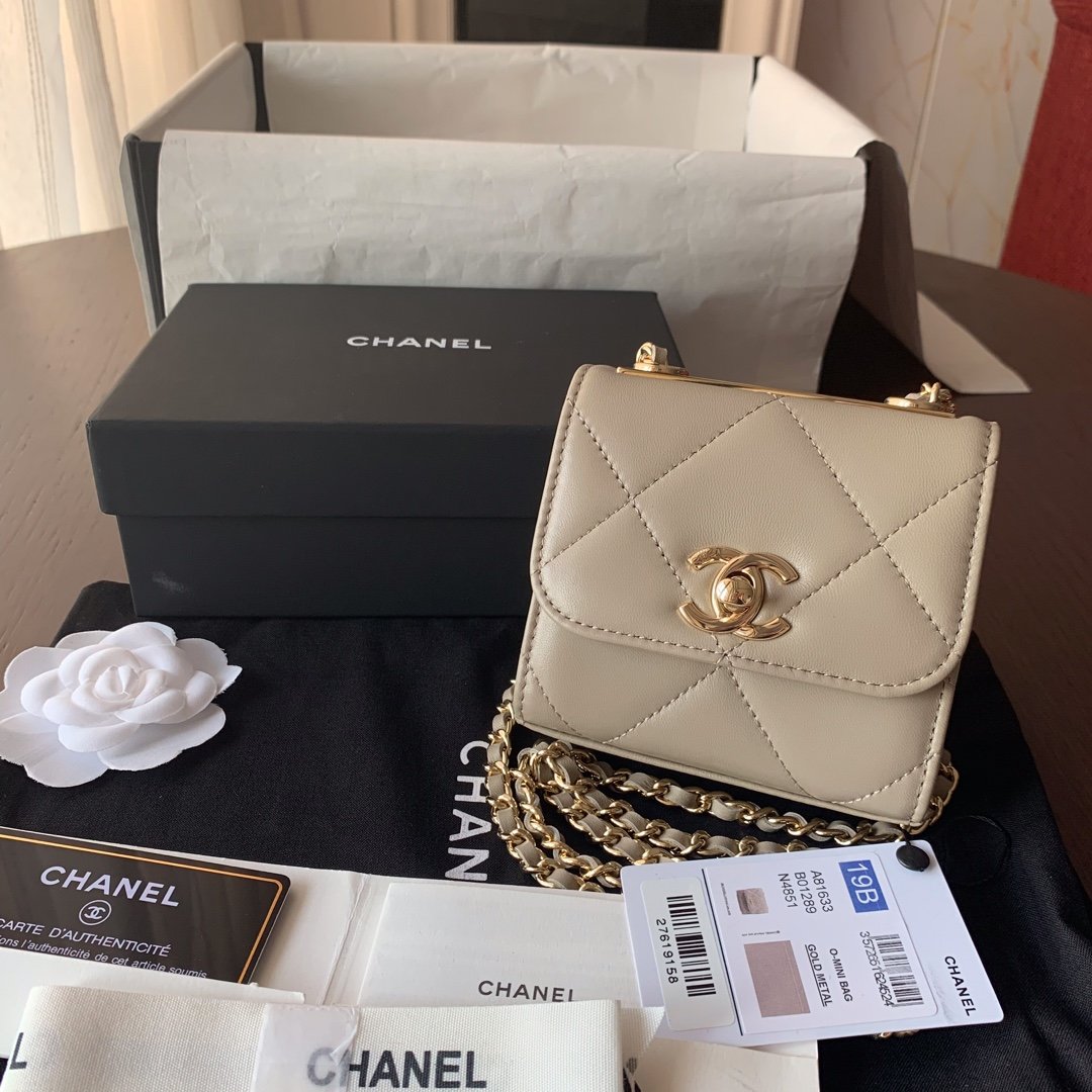 Replica Chanel Ohanel Trendy Mini Wallet on Chain Lambskin Gold-Tone Metal Khaki