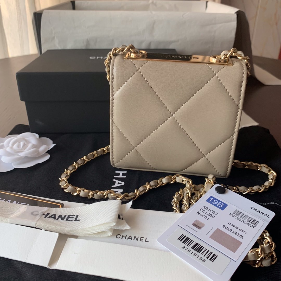 Replica Chanel Ohanel Trendy Mini Wallet on Chain Lambskin Gold-Tone Metal Khaki