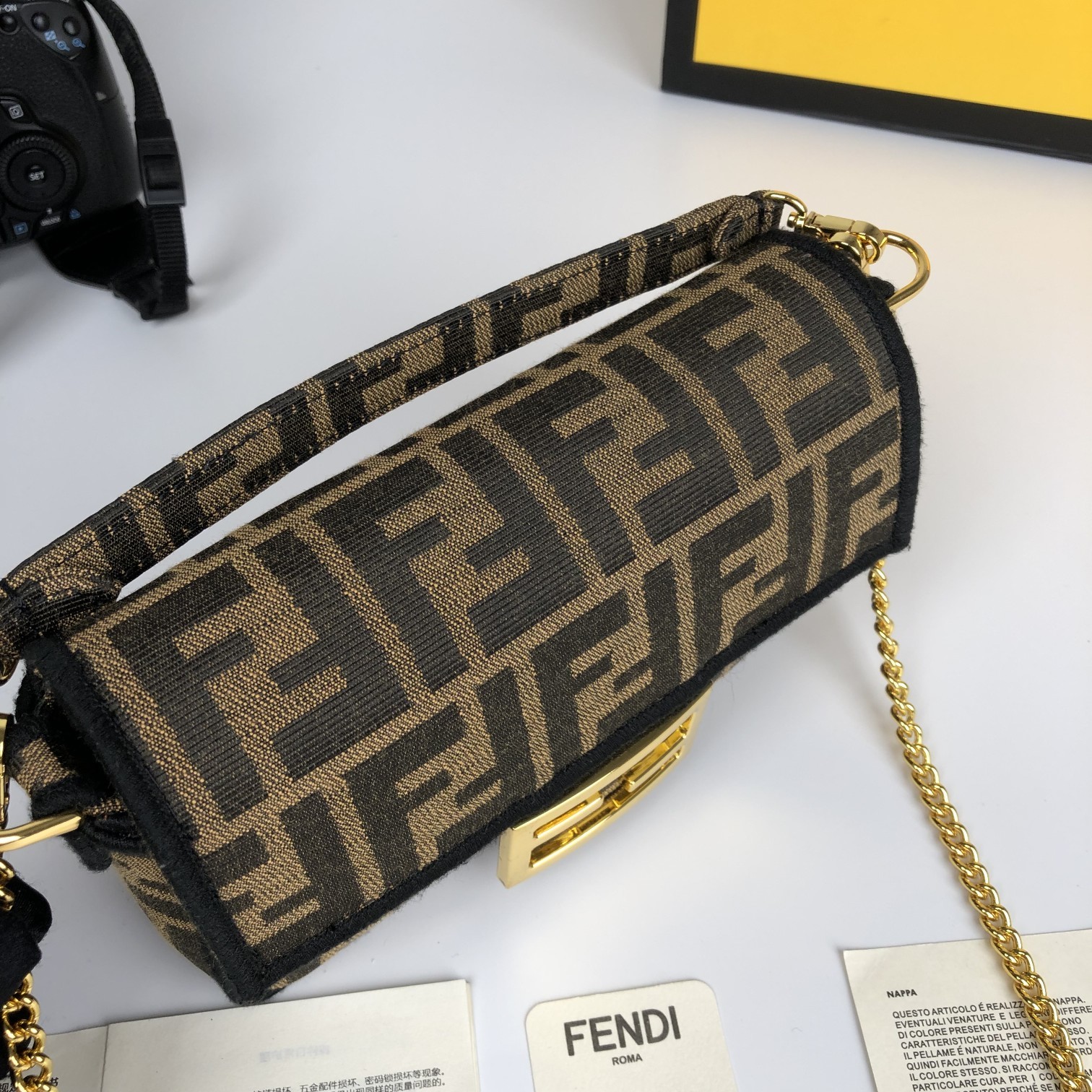 Replica Fendi Baguette Brown Fabric Small Bag with Flap and FF Fastening with Magnetic Clasp