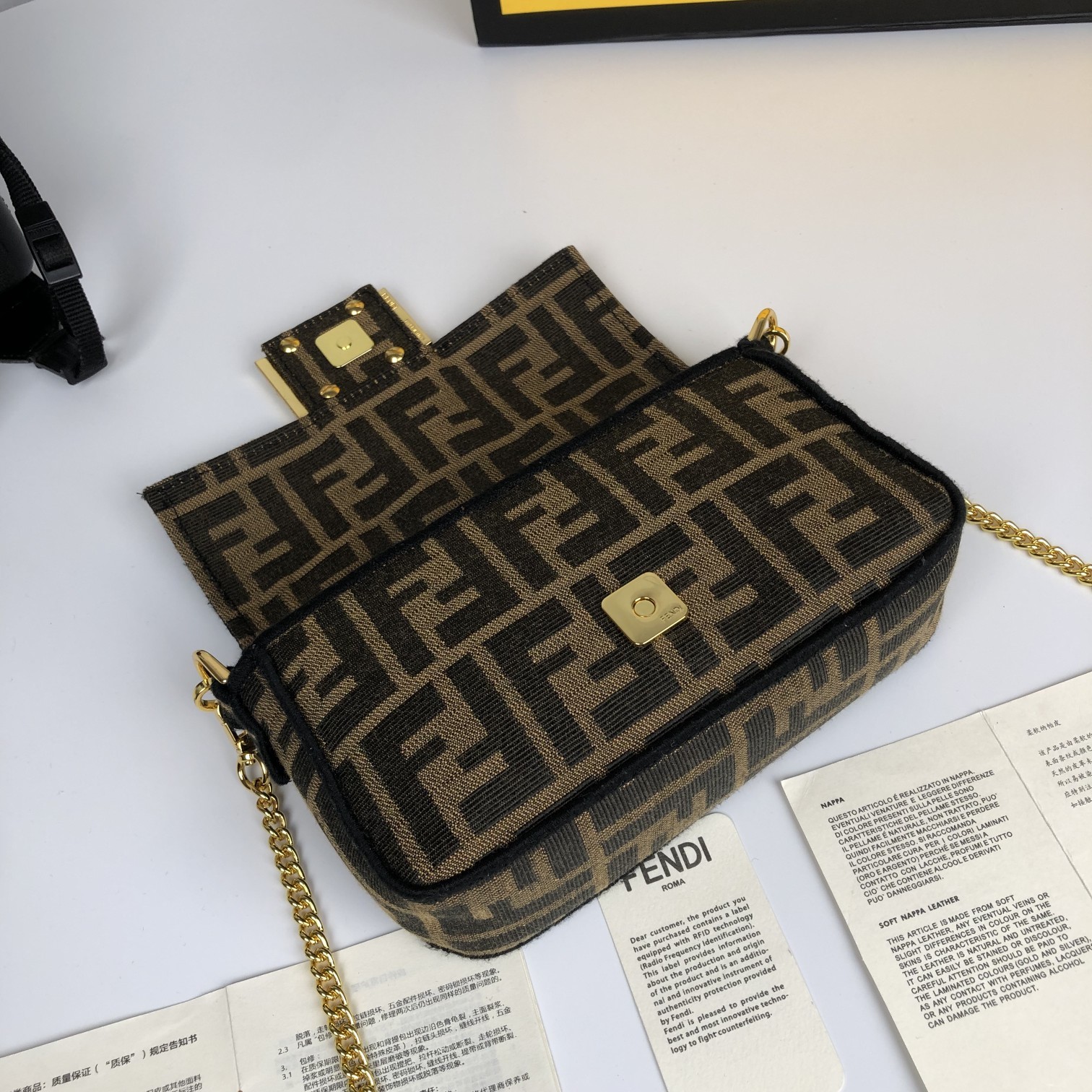 Replica Fendi Baguette Brown Fabric Small Bag with Flap and FF Fastening with Magnetic Clasp