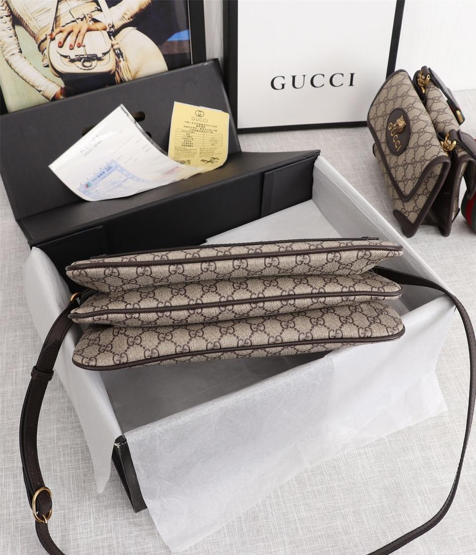 Replica Gucci 523354 GG Supreme Medium Women Shoulder Bag