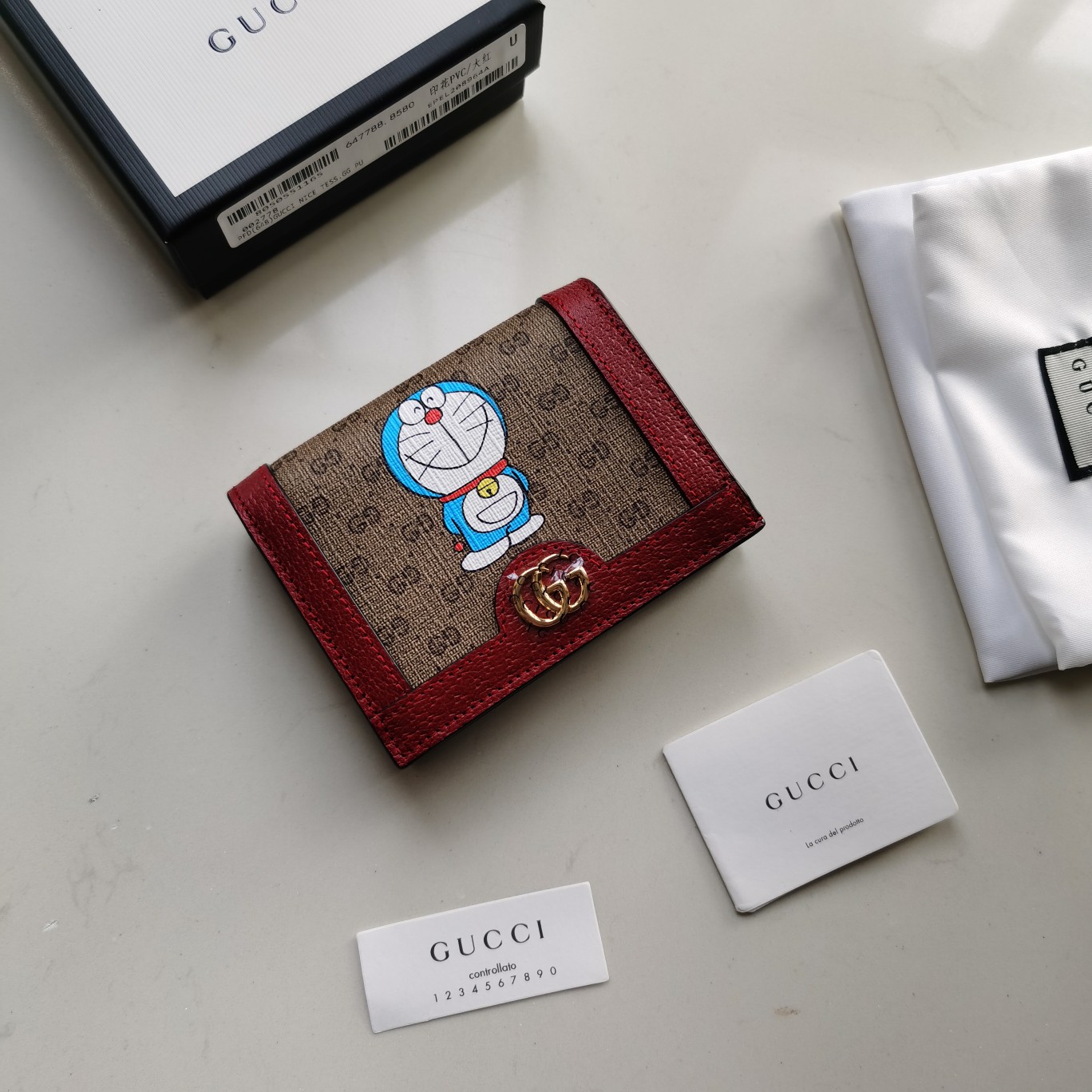 Replica Gucci Card Case Wallet  647788