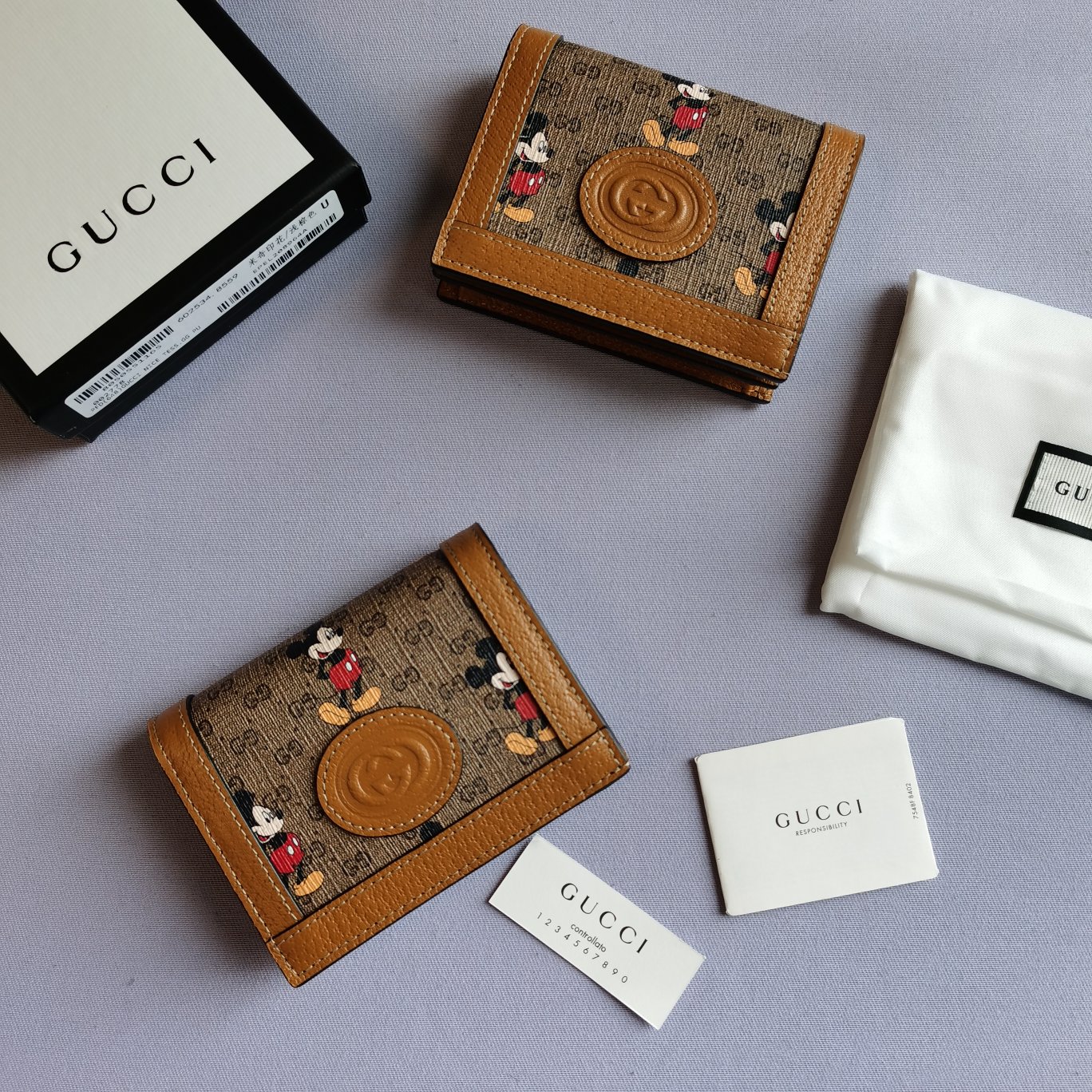 Replica Gucci Card Case Wallet 602534