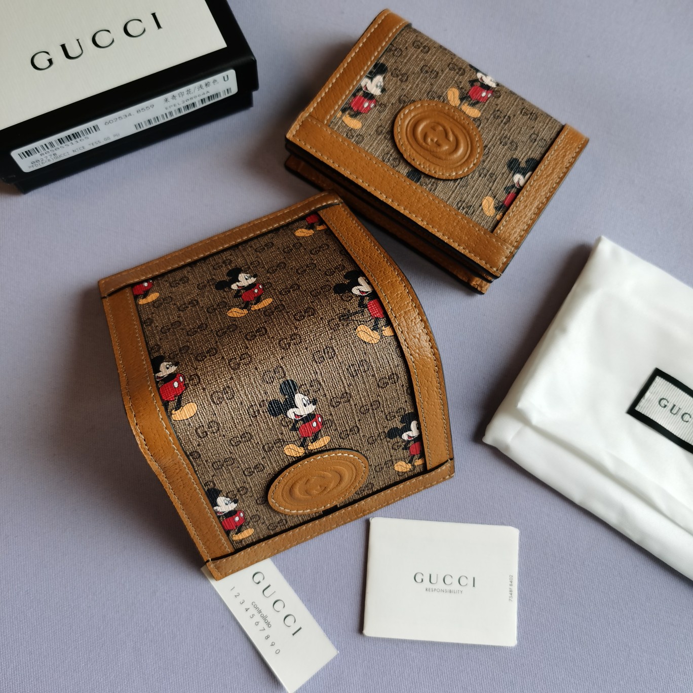 Replica Gucci Card Case Wallet 602534