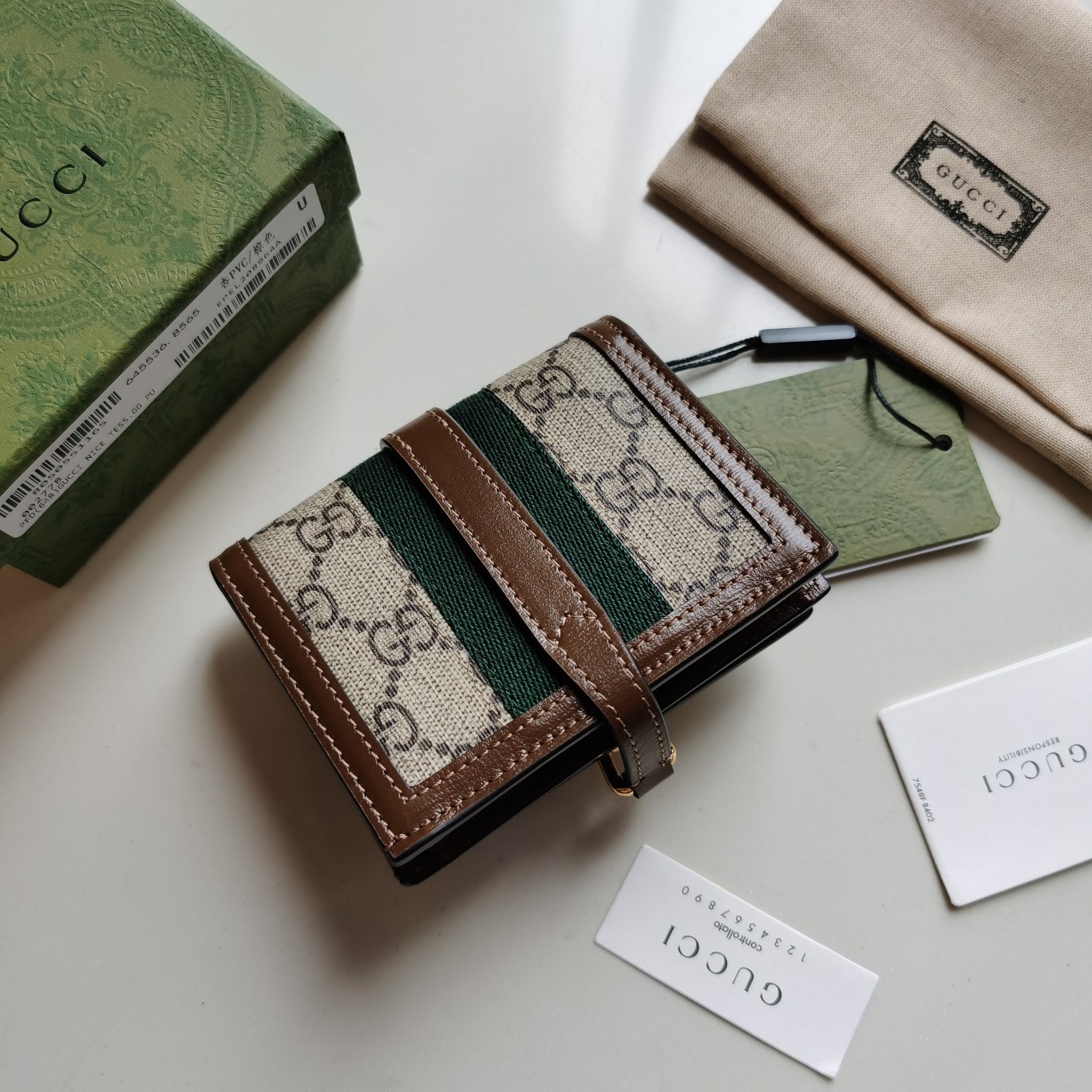 Replica Gucci Card Case Wallet Coffee 645536