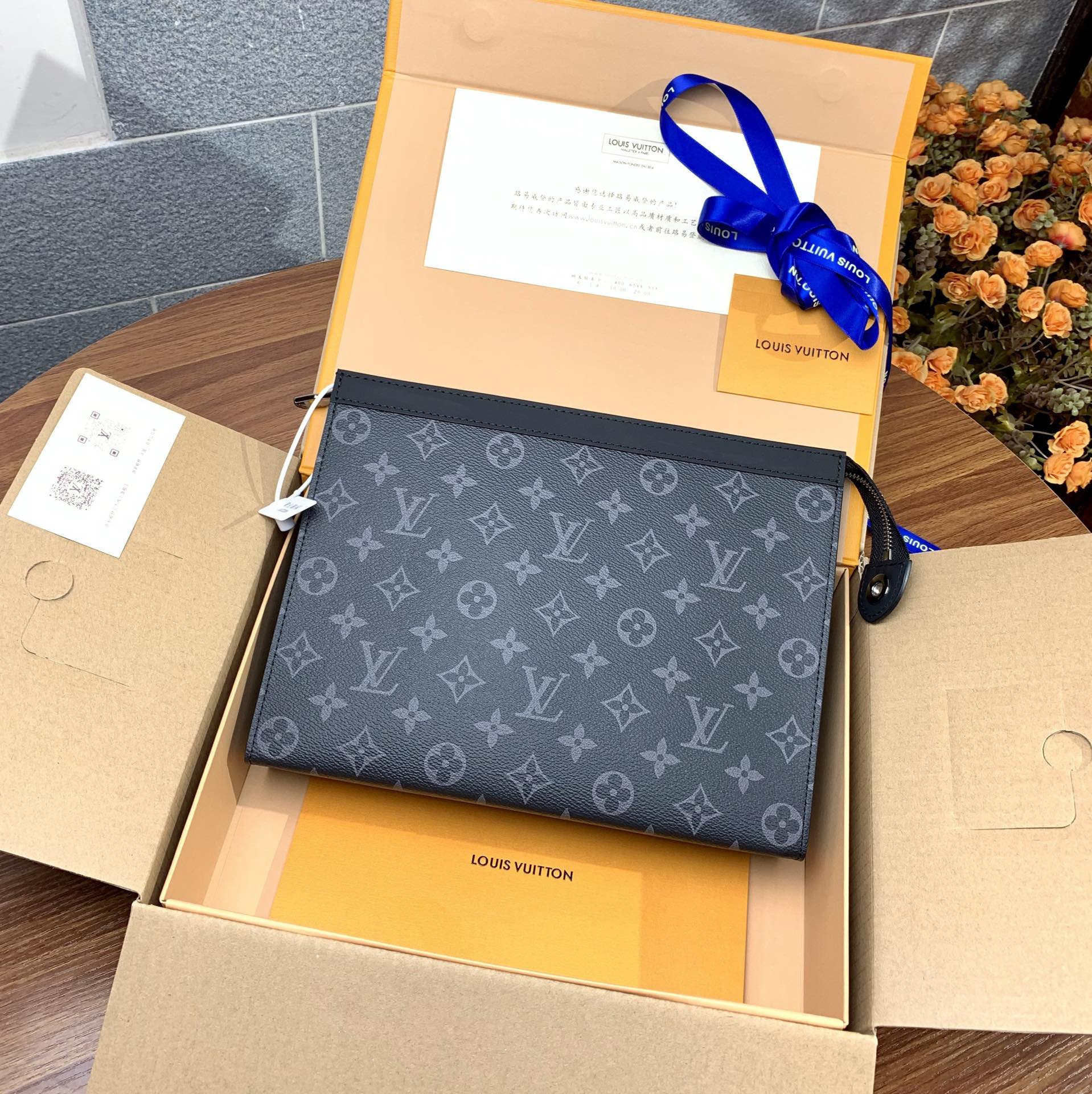 Replica LV Toiletry Pouch 26 in Monogram 033