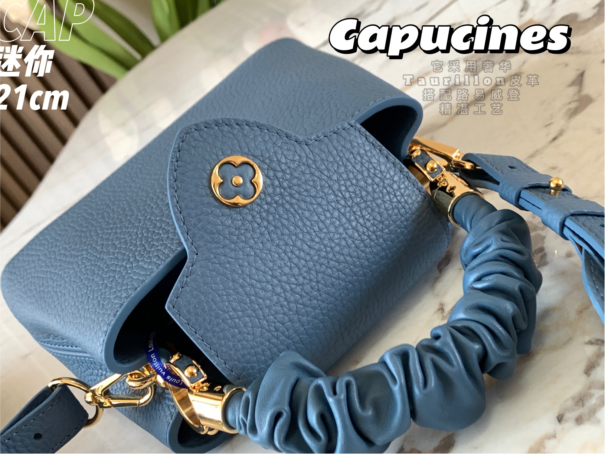 Replica Top Sale Louis Vuitton Capucines BB Handbag Blue Taurillon Leather M58726 Spring Fashion