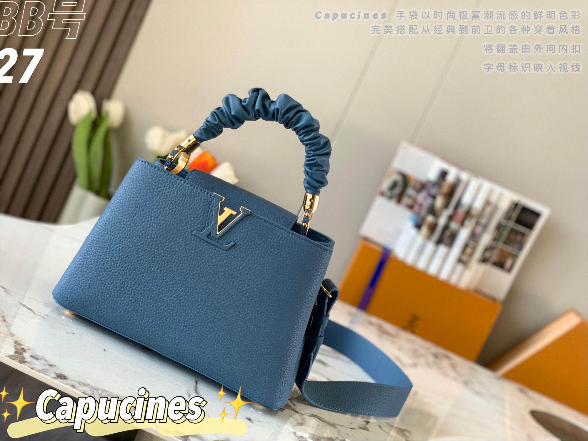 Replica Top Sale Louis Vuitton Capucines BB Handbag Blue Taurillon Leather Spring Fashion