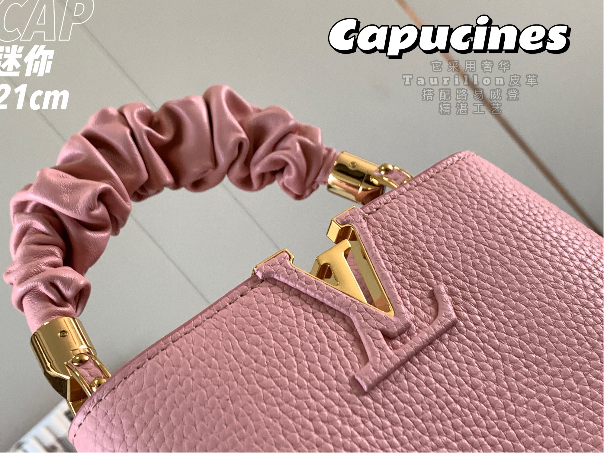 Replica Top Sale Louis Vuitton Capucines BB Handbag Pink Taurillon Leather M58586 Spring Fashion