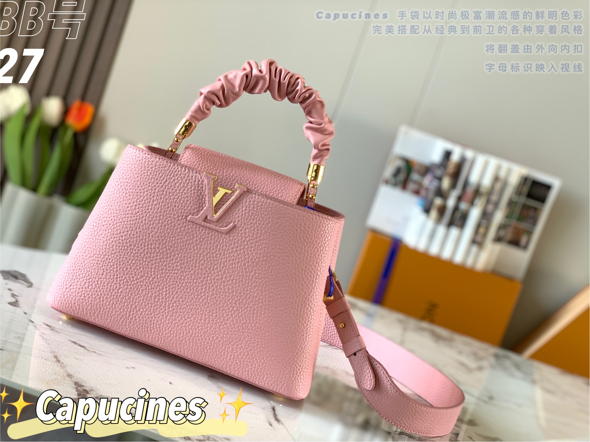 Replica Top Sale Louis Vuitton Capucines BB Handbag Pink Taurillon Leather Spring Fashion