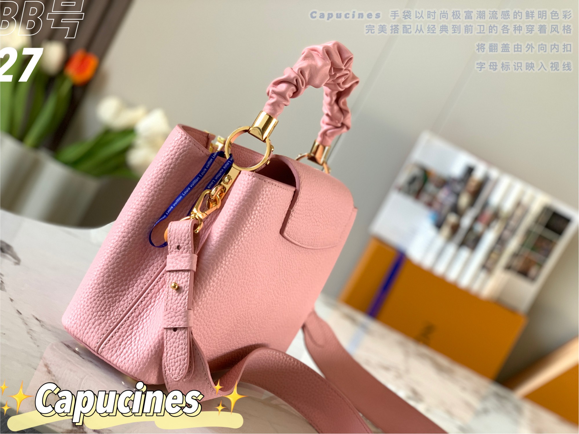 Replica Top Sale Louis Vuitton Capucines BB Handbag Pink Taurillon Leather Spring Fashion