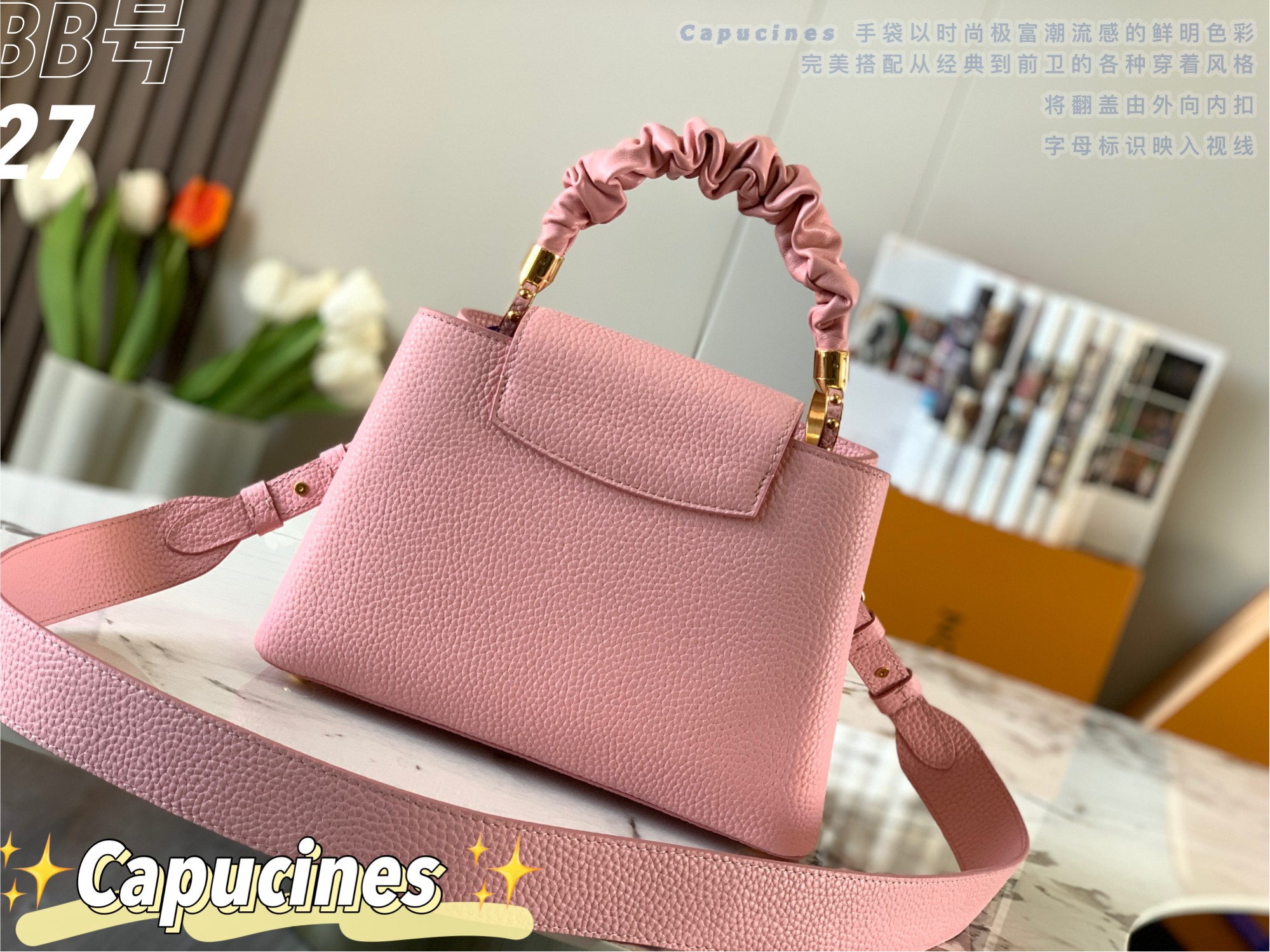 Replica Top Sale Louis Vuitton Capucines BB Handbag Pink Taurillon Leather Spring Fashion