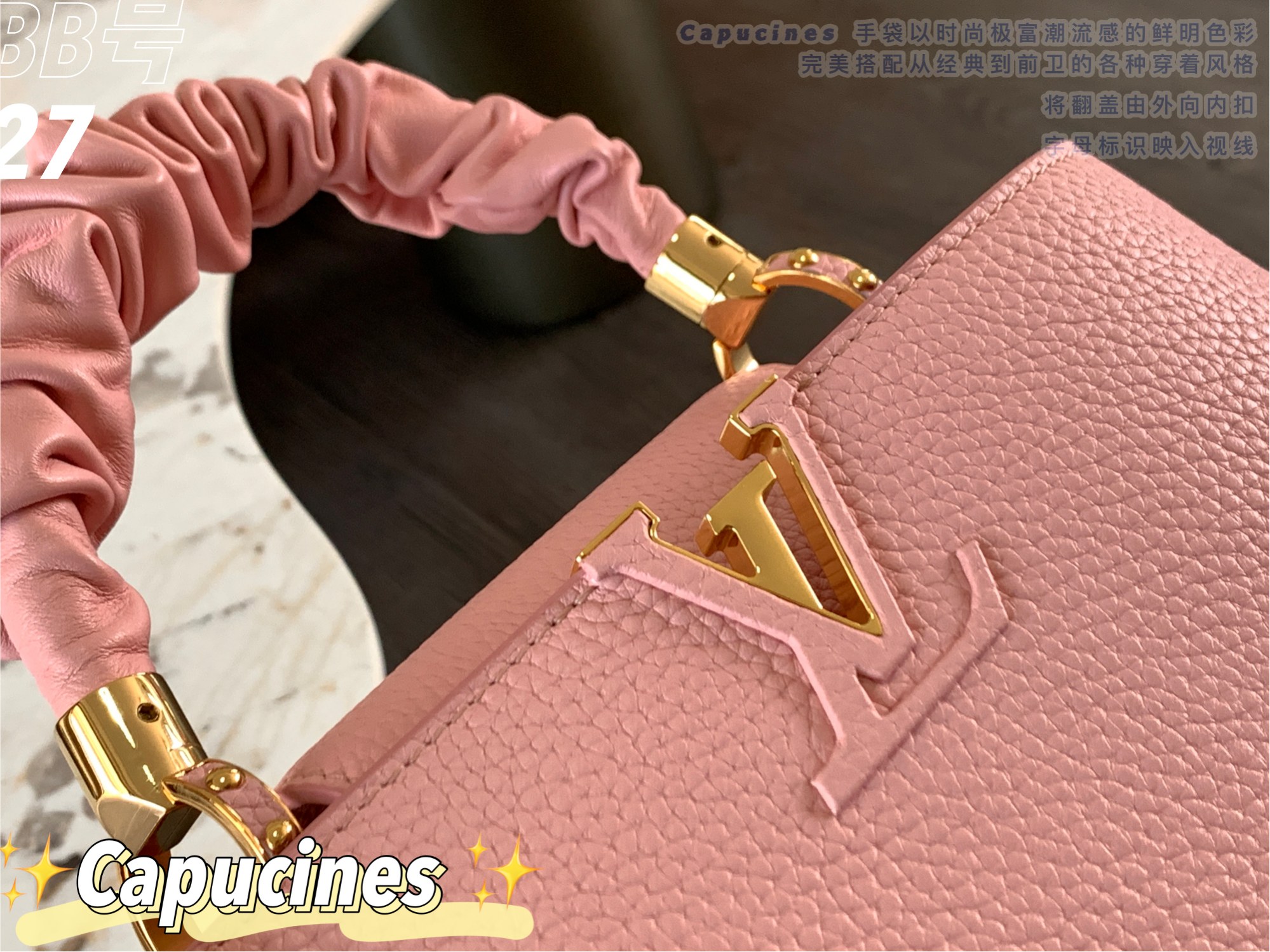 Replica Top Sale Louis Vuitton Capucines BB Handbag Pink Taurillon Leather Spring Fashion