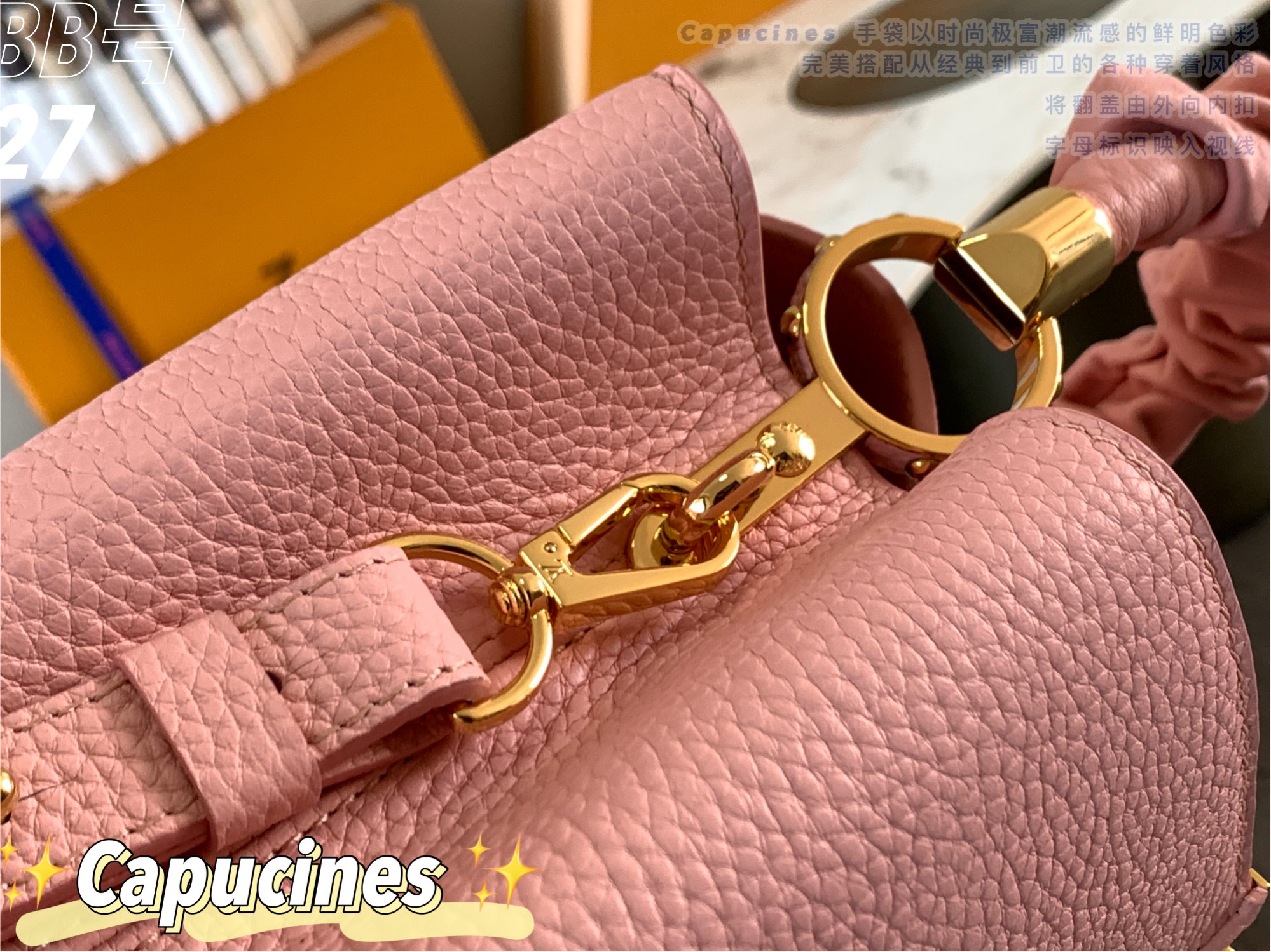 Replica Top Sale Louis Vuitton Capucines BB Handbag Pink Taurillon Leather Spring Fashion