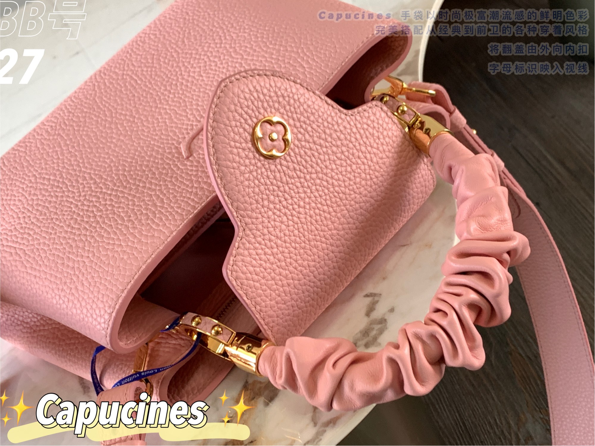 Replica Top Sale Louis Vuitton Capucines BB Handbag Pink Taurillon Leather Spring Fashion