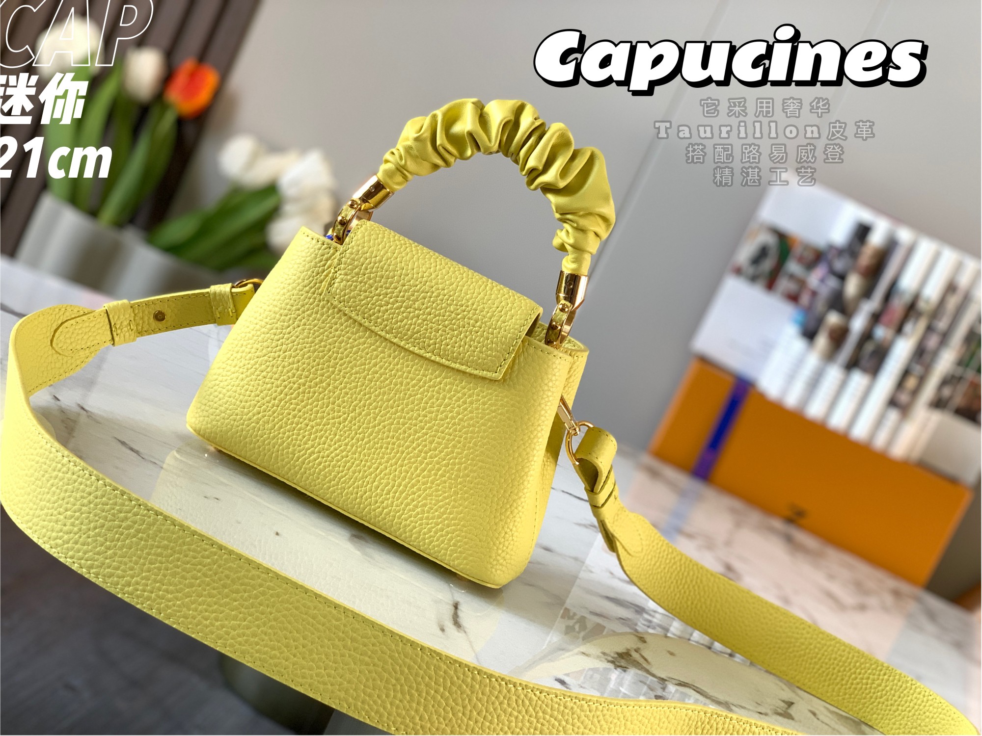 Replica Top Sale Louis Vuitton Capucines BB Handbag Yellow Taurillon Leather M58586 Spring Fashion