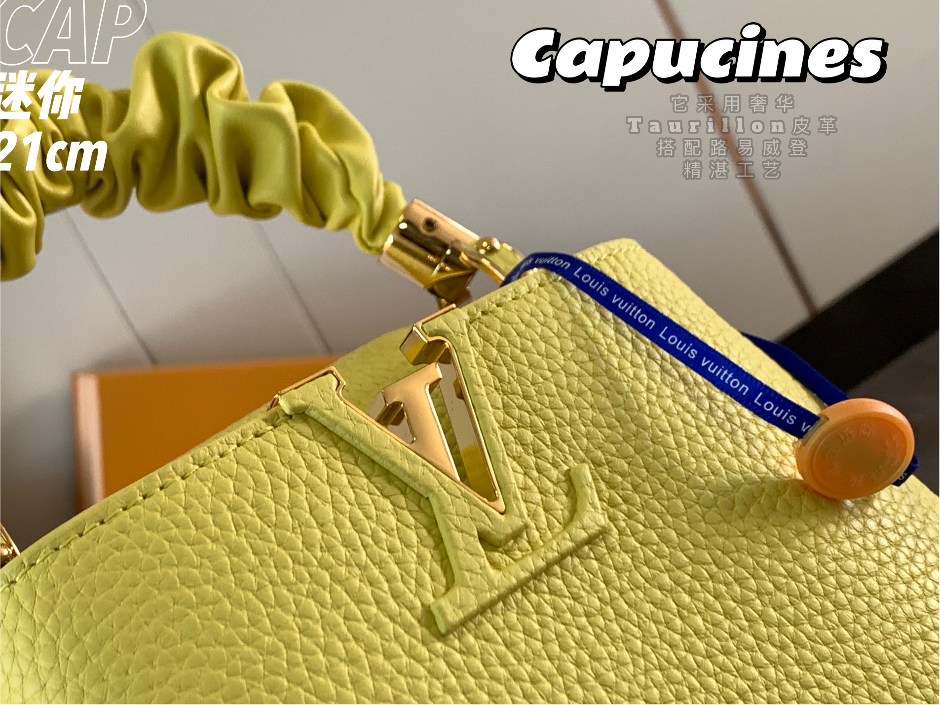 Replica Top Sale Louis Vuitton Capucines BB Handbag Yellow Taurillon Leather M58586 Spring Fashion