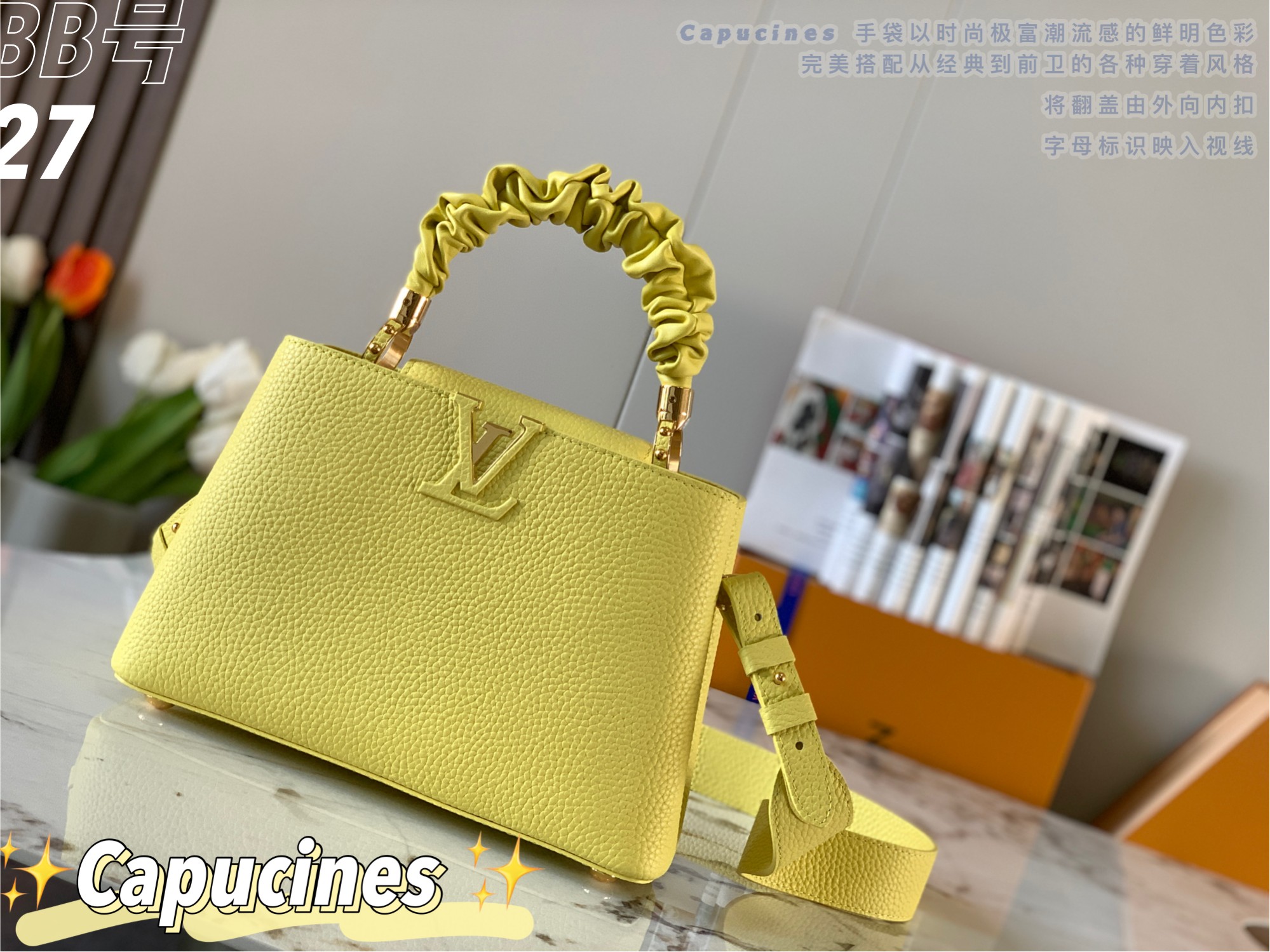 Replica Top Sale Louis Vuitton Capucines BB Handbag Yellow Taurillon Leather Spring Fashion