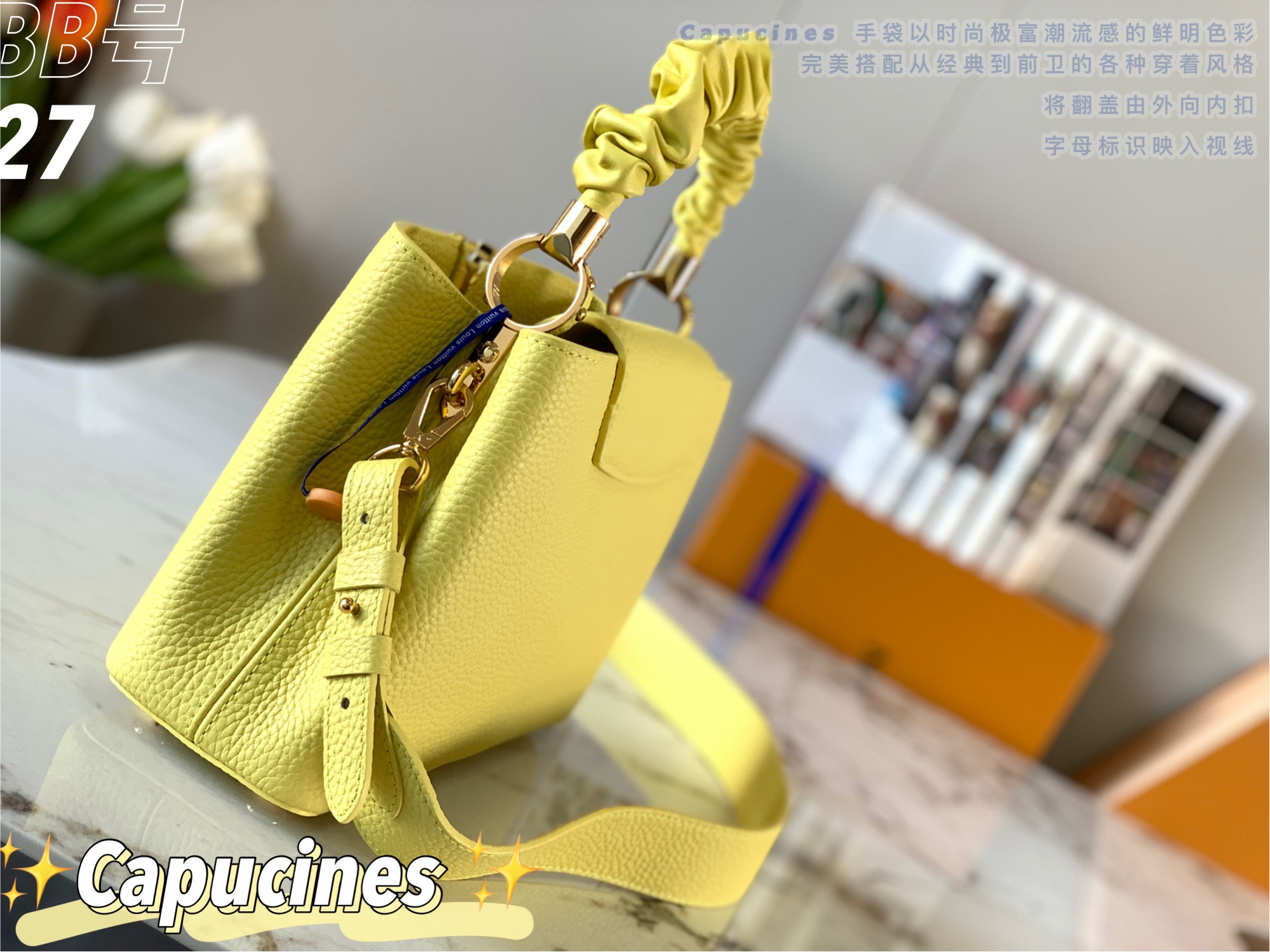 Replica Top Sale Louis Vuitton Capucines BB Handbag Yellow Taurillon Leather Spring Fashion